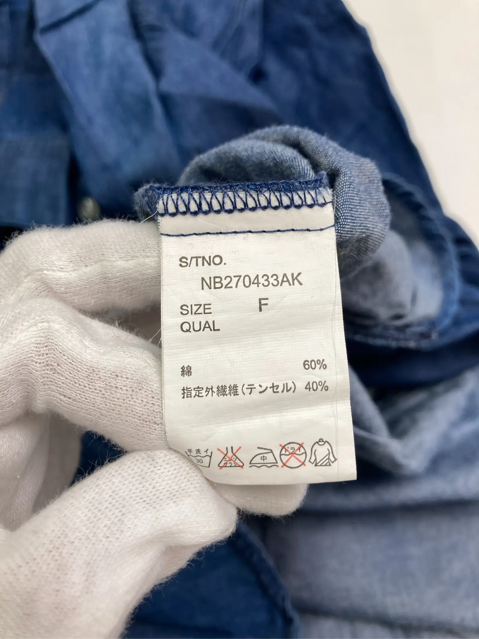 https://r2-worker.digdig.jp/product/9a5f406a-e0a9-40c4-8ae4-f44ed917d4d3/d748e426-ac33-4cff-8487-b979003fb56c
