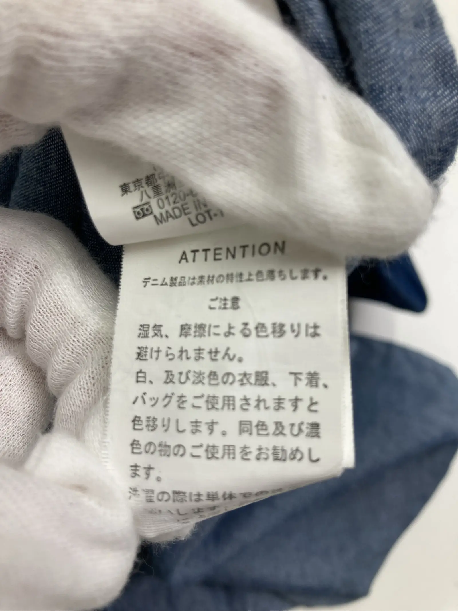 https://r2-worker.digdig.jp/product/9a5f406a-e0a9-40c4-8ae4-f44ed917d4d3/d9e162d4-ce4c-485e-85ed-e55678c27f91