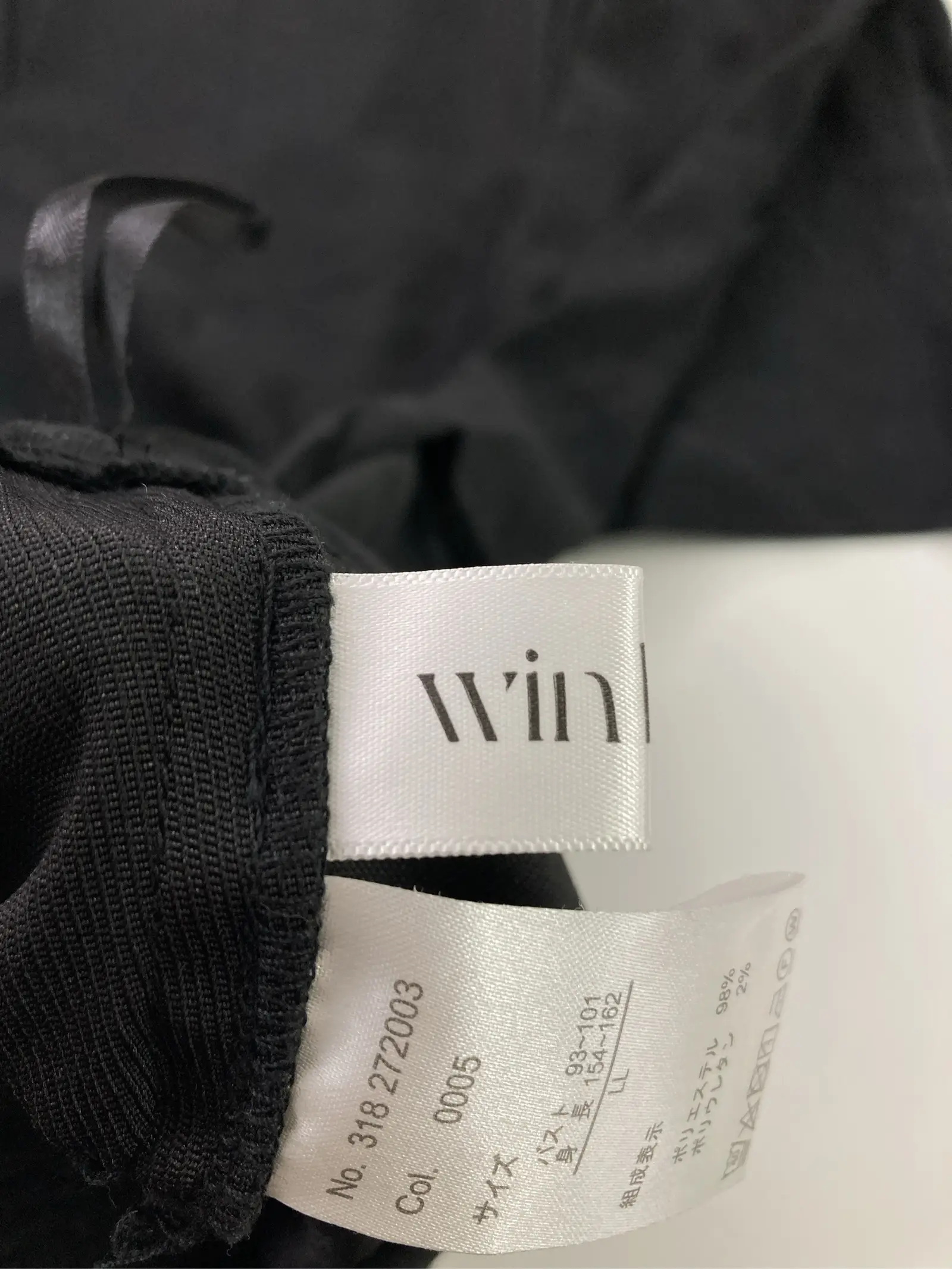 https://r2-worker.digdig.jp/product/9a5f74d1-7e75-43c0-a475-9fa59fb46fc5/c577851d-f8de-4244-a193-6cf9a1d68b1c