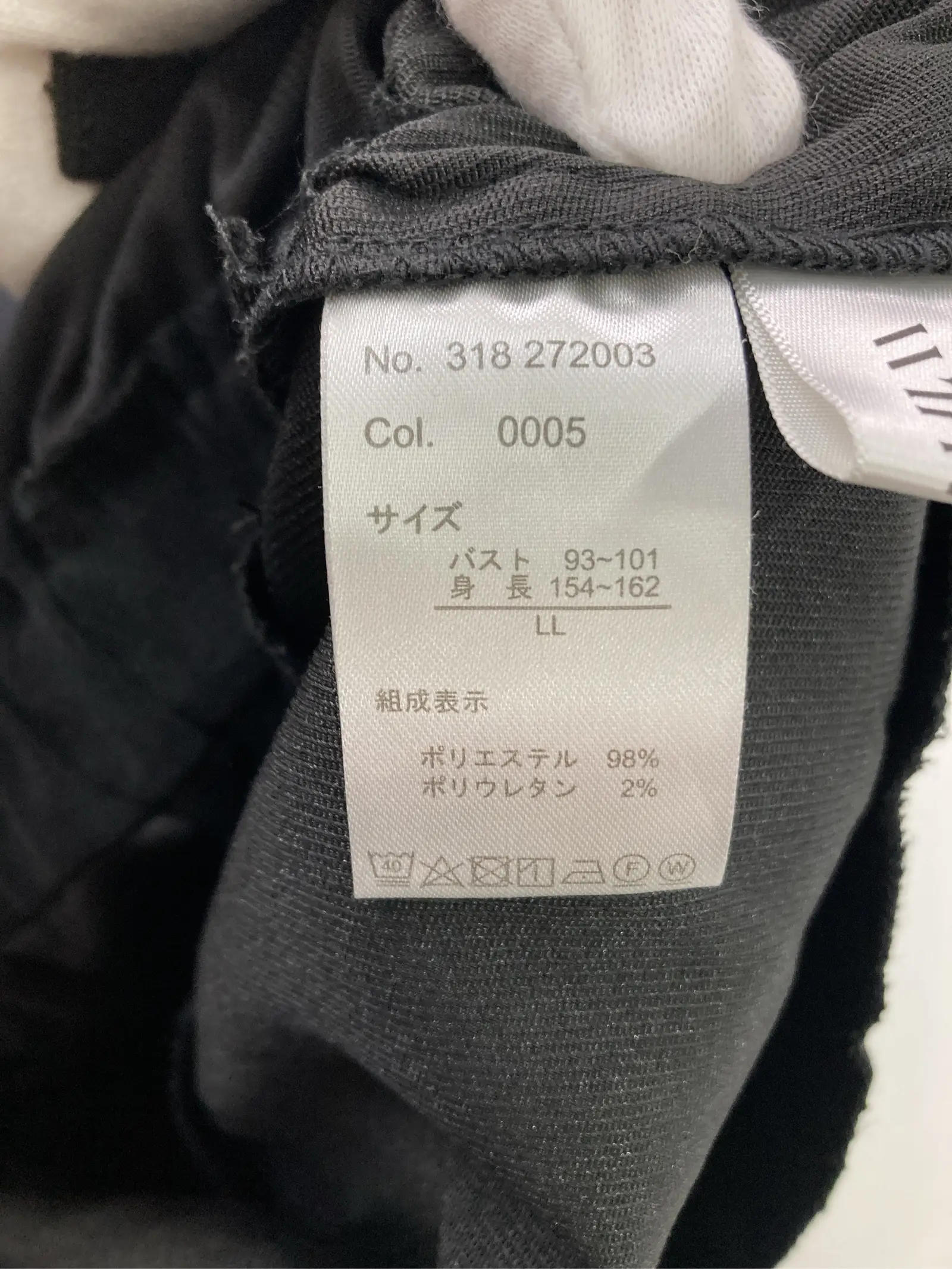 https://r2-worker.digdig.jp/product/9a5f74d1-7e75-43c0-a475-9fa59fb46fc5/d1c92588-500e-4647-979e-faa769813dbe