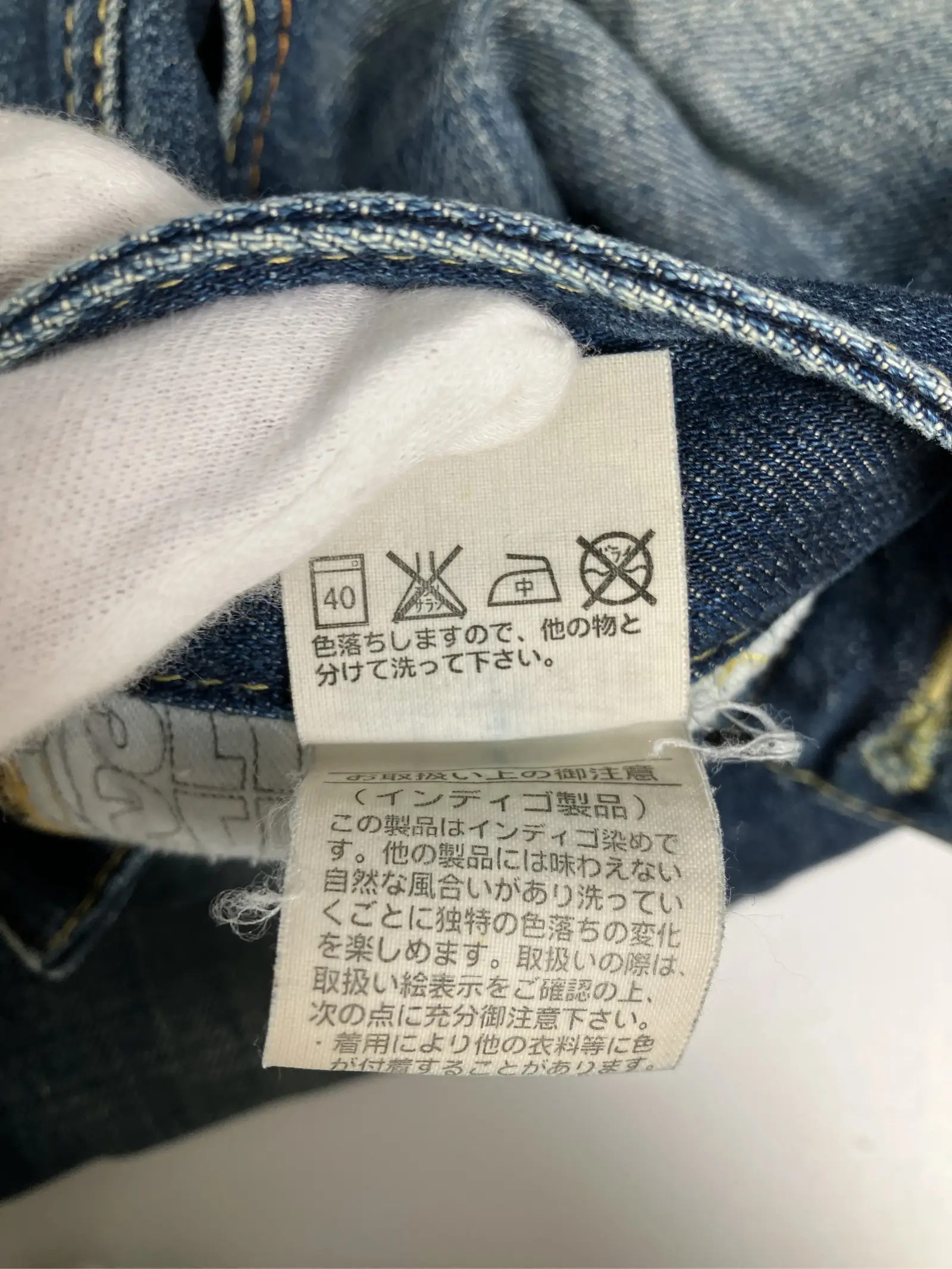 https://r2-worker.digdig.jp/product/9a5f7884-f901-4d4e-9aa0-14b2a667afa1/0ffa510c-e604-416b-af1f-73b829b3b995