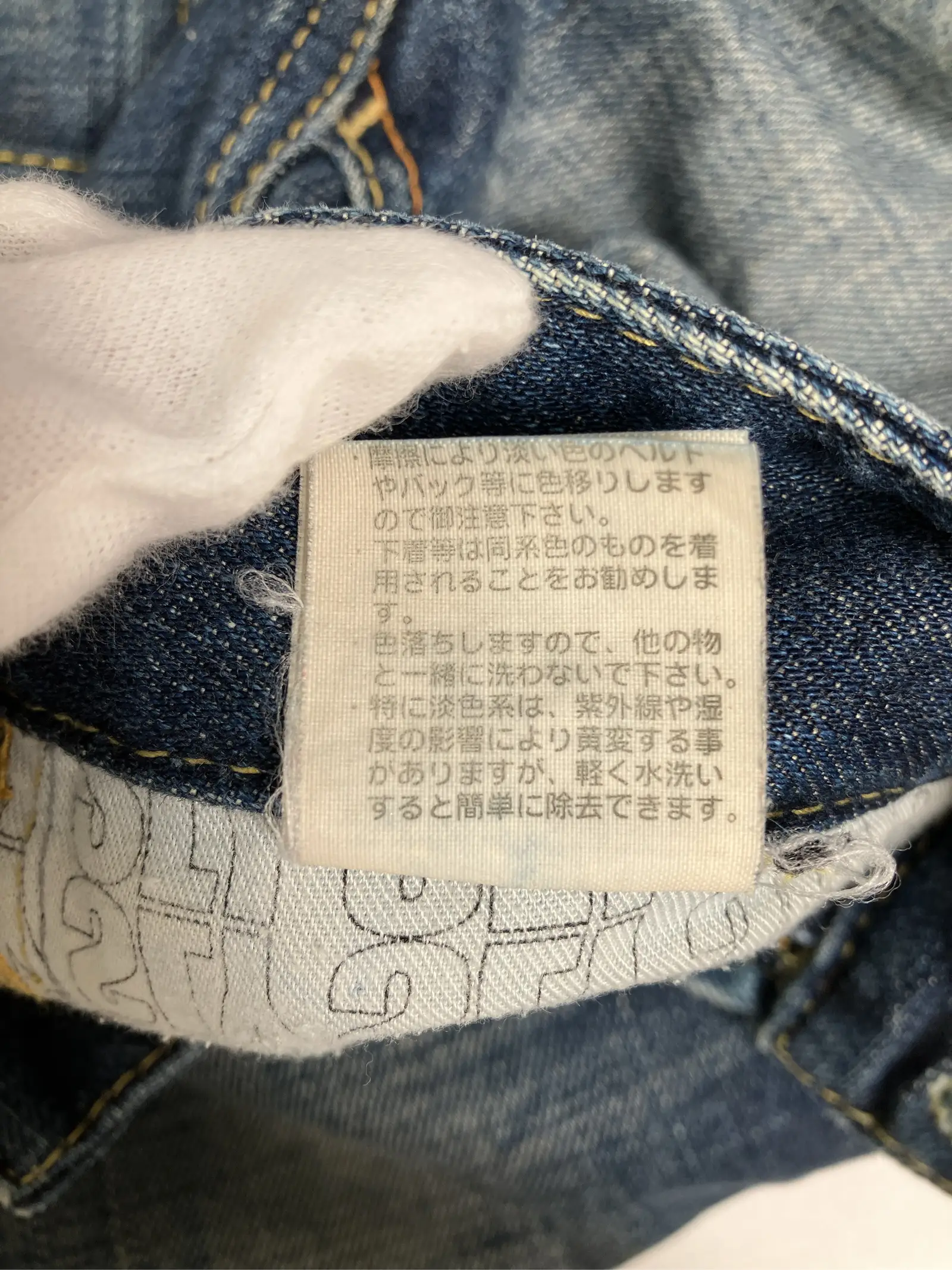 https://r2-worker.digdig.jp/product/9a5f7884-f901-4d4e-9aa0-14b2a667afa1/e78fb446-5c51-4303-bb02-727c6059cff7