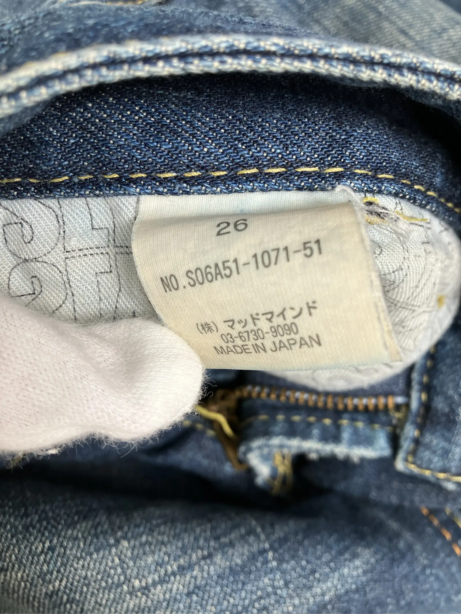 https://r2-worker.digdig.jp/product/9a5f7884-f901-4d4e-9aa0-14b2a667afa1/f9a512ee-6552-4d31-91cf-5954ce863a84