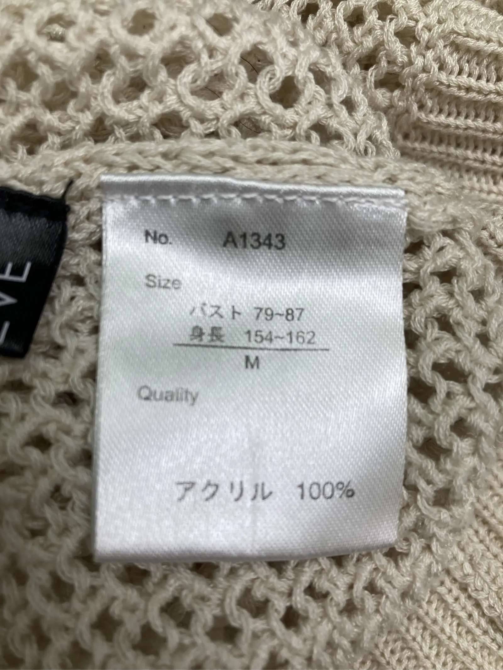 https://r2-worker.digdig.jp/product/9a60194c-360f-4f6c-87e9-bcf376284a33/92c7e445-0bc5-4313-a2b0-a32d6c304a84