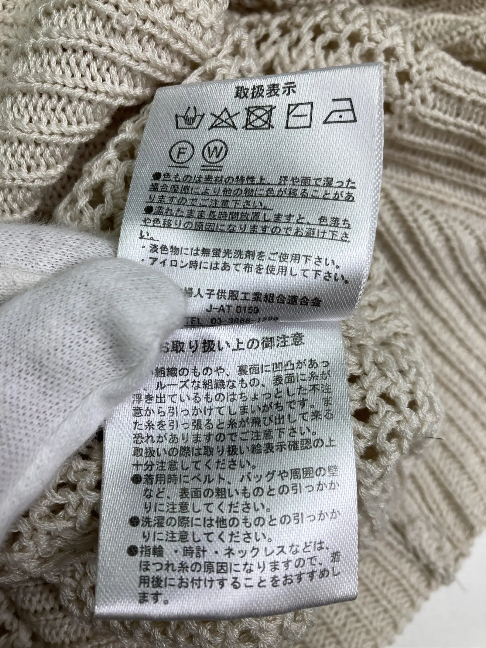 https://r2-worker.digdig.jp/product/9a60194c-360f-4f6c-87e9-bcf376284a33/d4faac3b-2ba1-4061-af5d-d02026c132a9