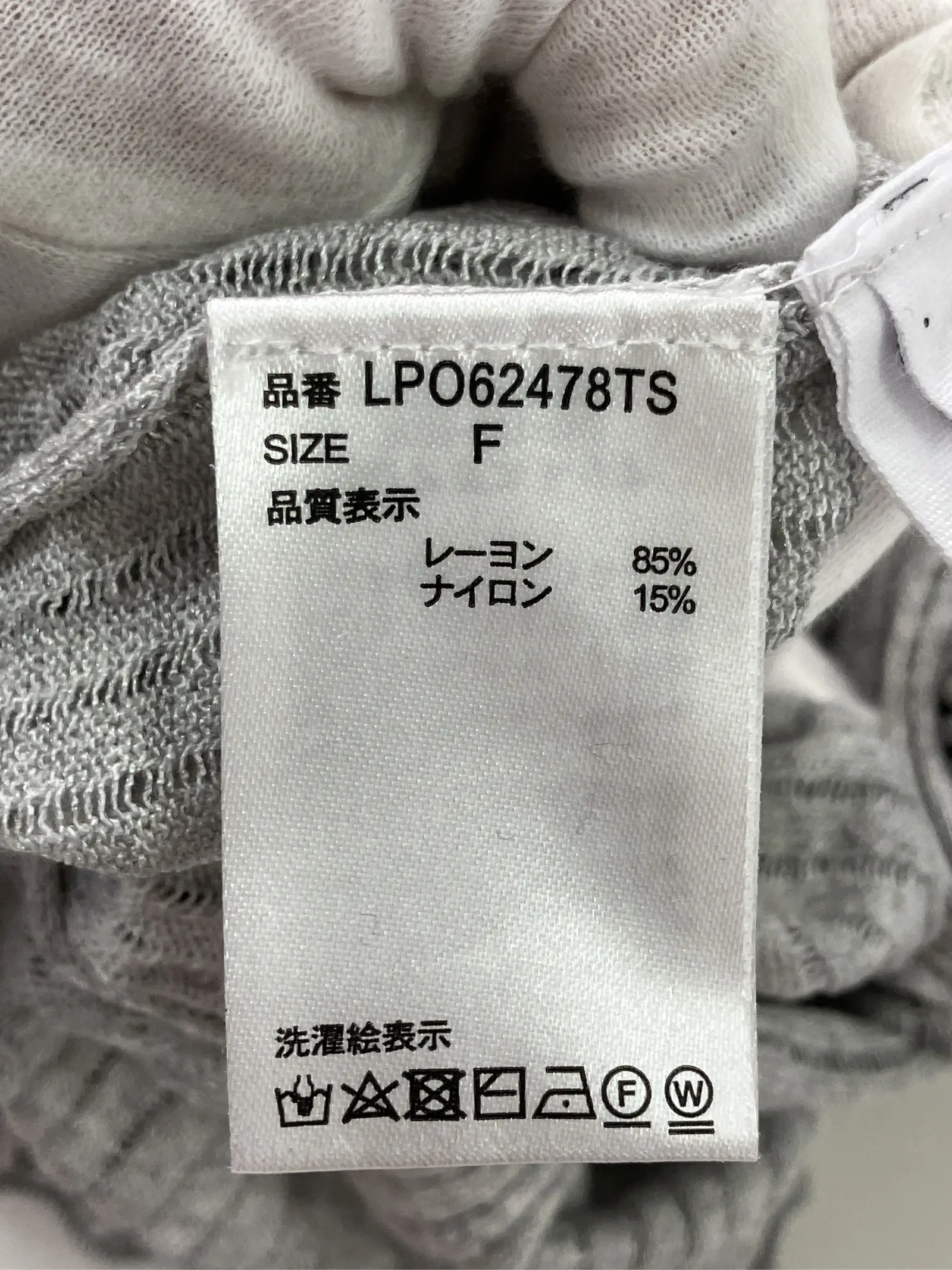 https://r2-worker.digdig.jp/product/9a60647f-c98c-4534-8c16-267889d2fe62/23d66e72-f4f1-427b-8360-dff8ca748bc4