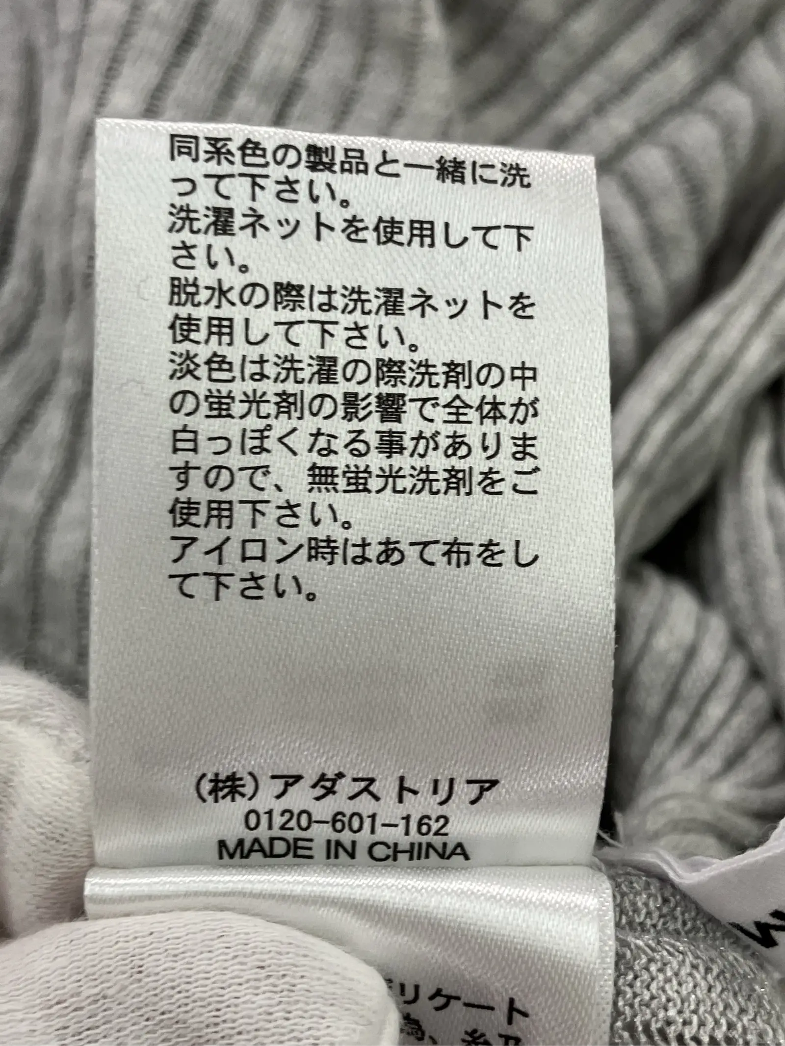https://r2-worker.digdig.jp/product/9a60647f-c98c-4534-8c16-267889d2fe62/49c9a310-1654-4880-95a5-155a10cd125e