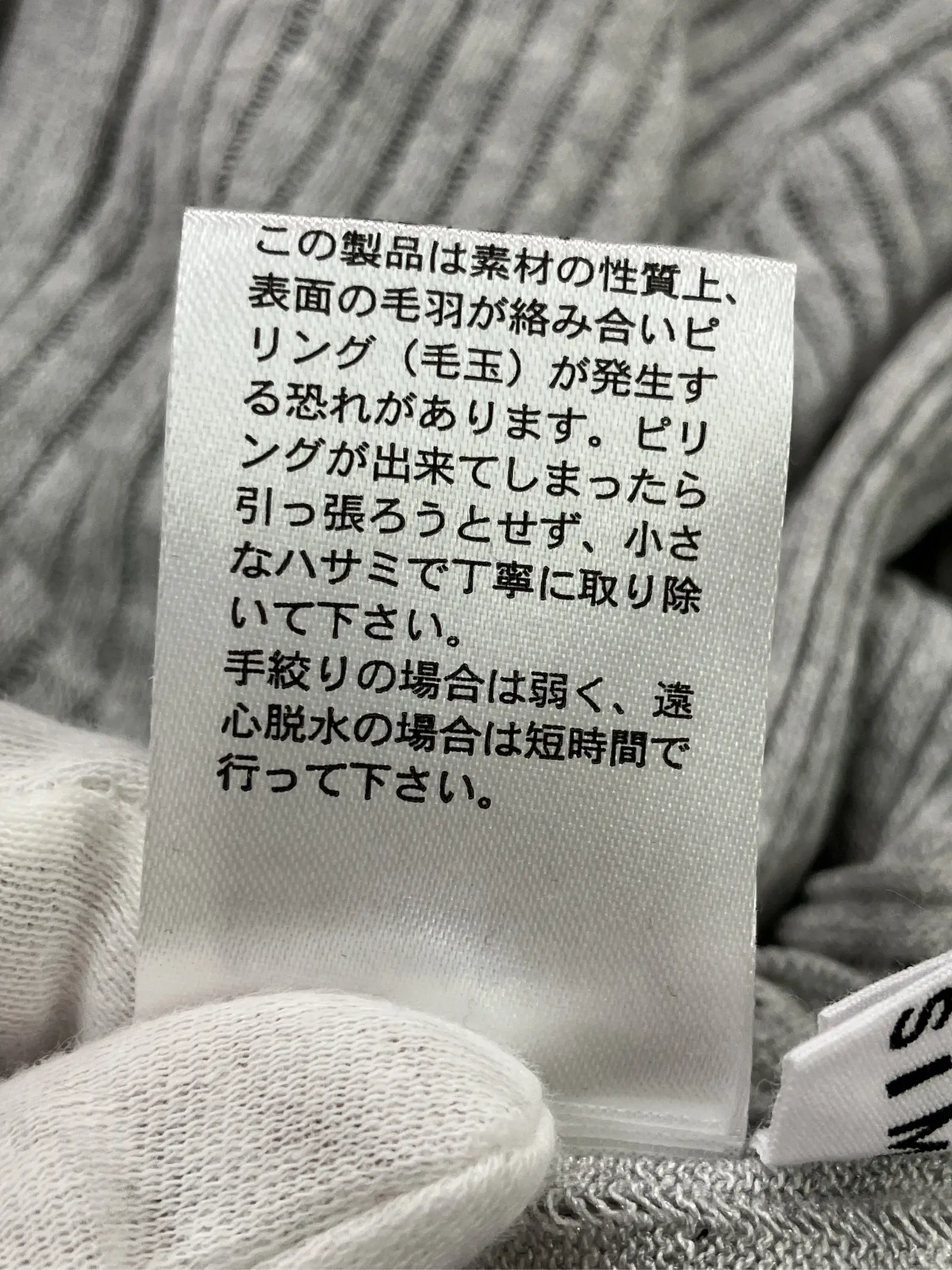 https://r2-worker.digdig.jp/product/9a60647f-c98c-4534-8c16-267889d2fe62/62d30293-d786-4b30-957b-43fe92be87f6