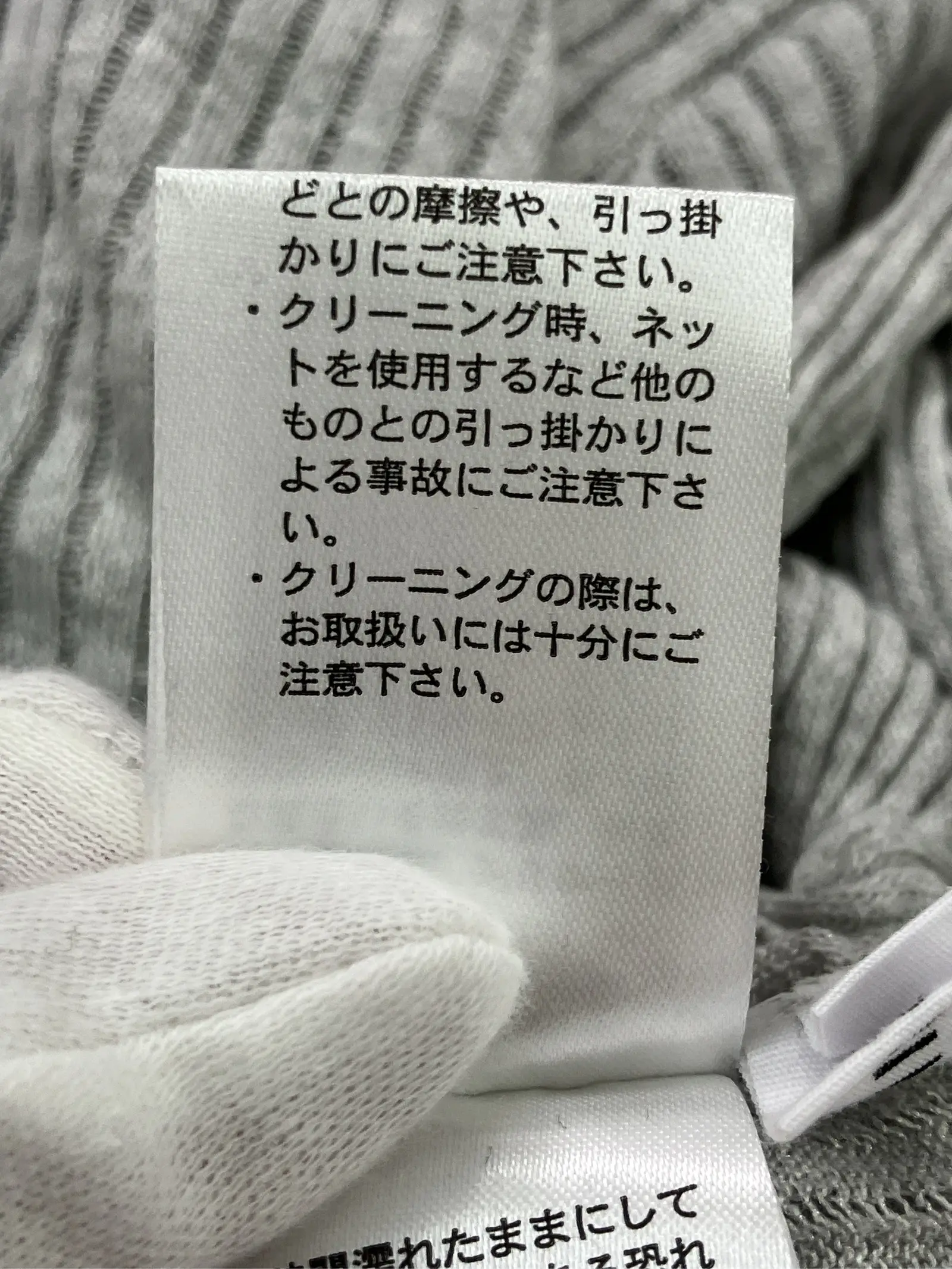 https://r2-worker.digdig.jp/product/9a60647f-c98c-4534-8c16-267889d2fe62/90a08e31-0272-43d9-b588-3d9ec64837ad