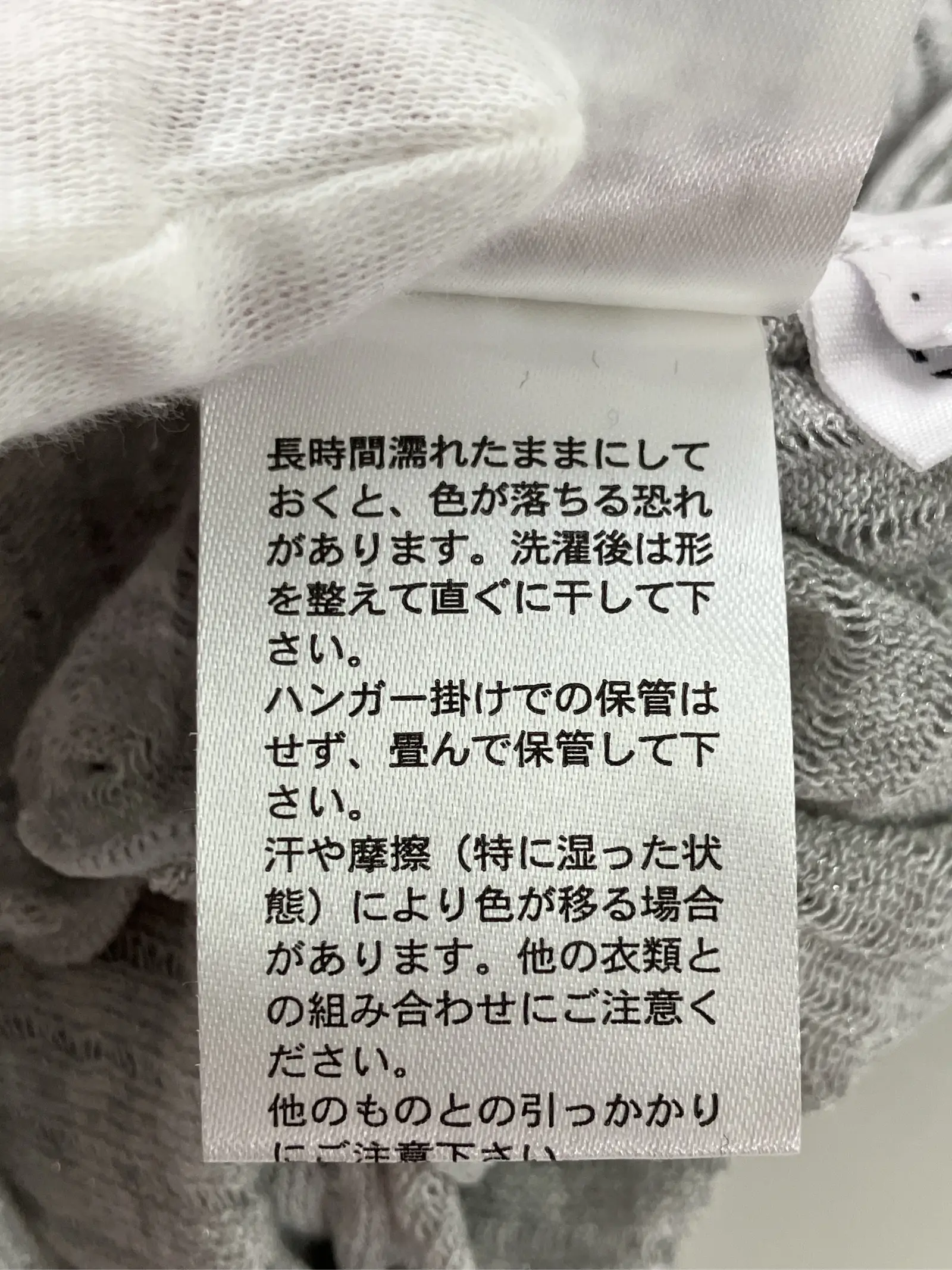 https://r2-worker.digdig.jp/product/9a60647f-c98c-4534-8c16-267889d2fe62/b4d2f588-d722-4626-a941-d3e45f4aee75