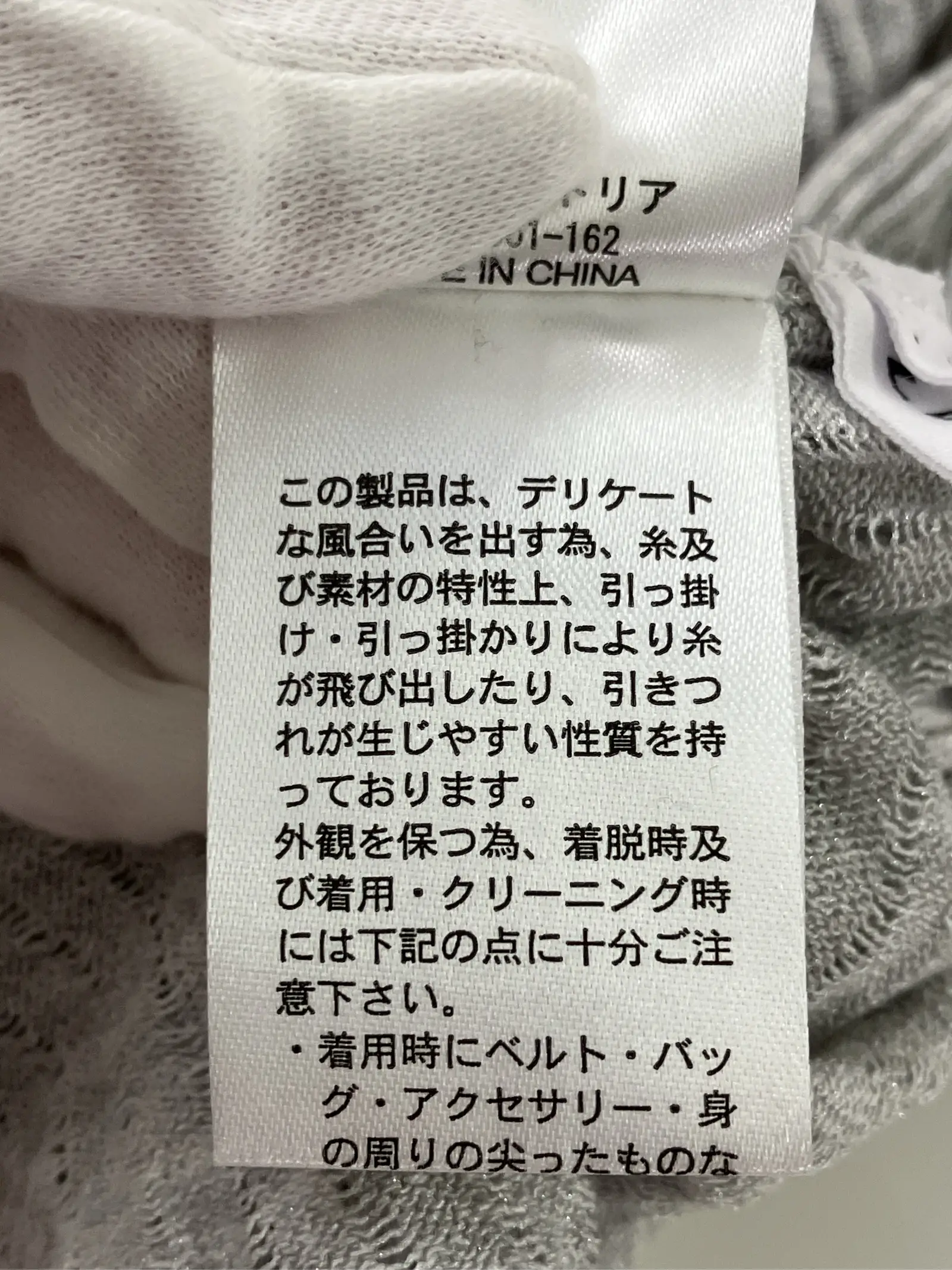 https://r2-worker.digdig.jp/product/9a60647f-c98c-4534-8c16-267889d2fe62/b83fc126-15c3-48c9-8ede-43a306dd83ac