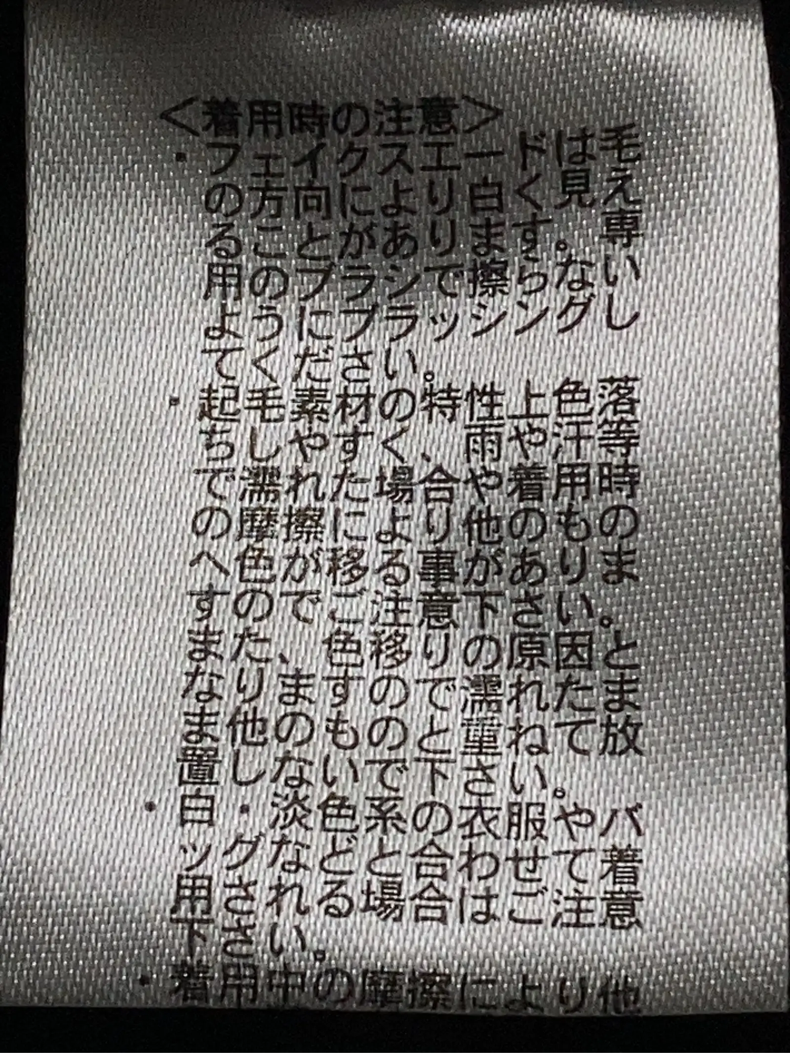 https://r2-worker.digdig.jp/product/9a61a599-15be-492d-9edf-900fb79a3b99/678963a4-70d3-4ac6-861e-aa49c843314e