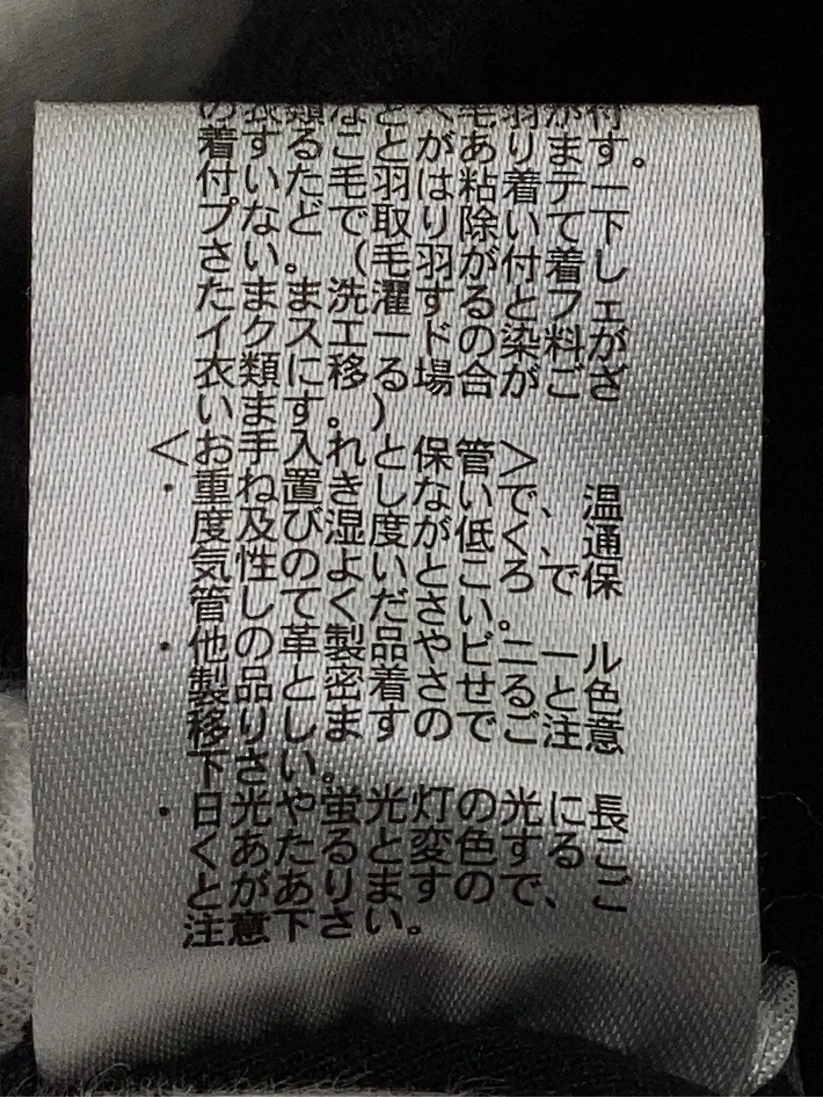 https://r2-worker.digdig.jp/product/9a61a599-15be-492d-9edf-900fb79a3b99/dcce530d-5a0c-45d3-9ce4-6165631cbf3a