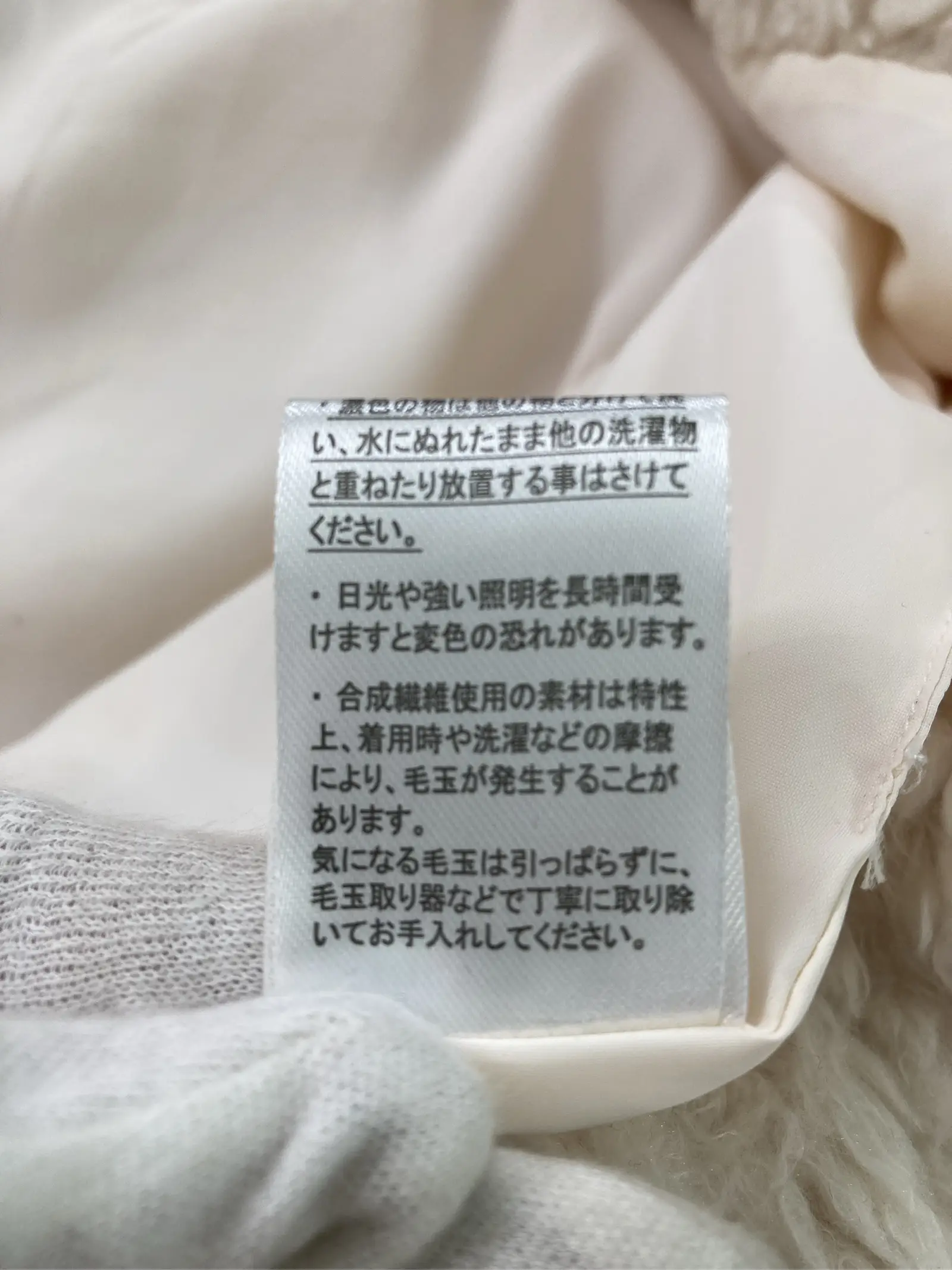 https://r2-worker.digdig.jp/product/9a647df5-2f20-4651-9f2b-718e289622d3/74012e12-8526-41d1-a25a-b98e312a2503