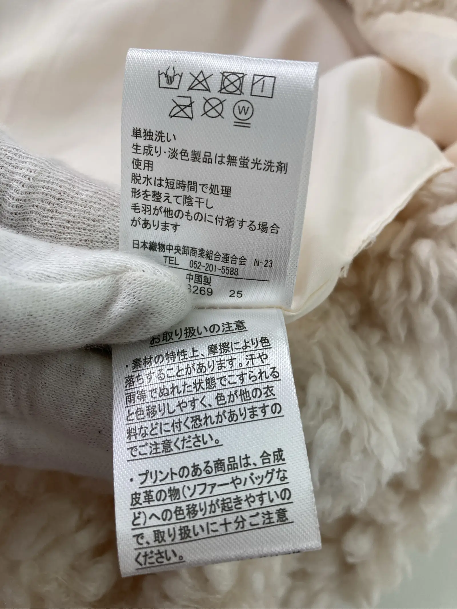 https://r2-worker.digdig.jp/product/9a647df5-2f20-4651-9f2b-718e289622d3/c6631932-4f9c-484a-8e17-dac5f4b00f7f