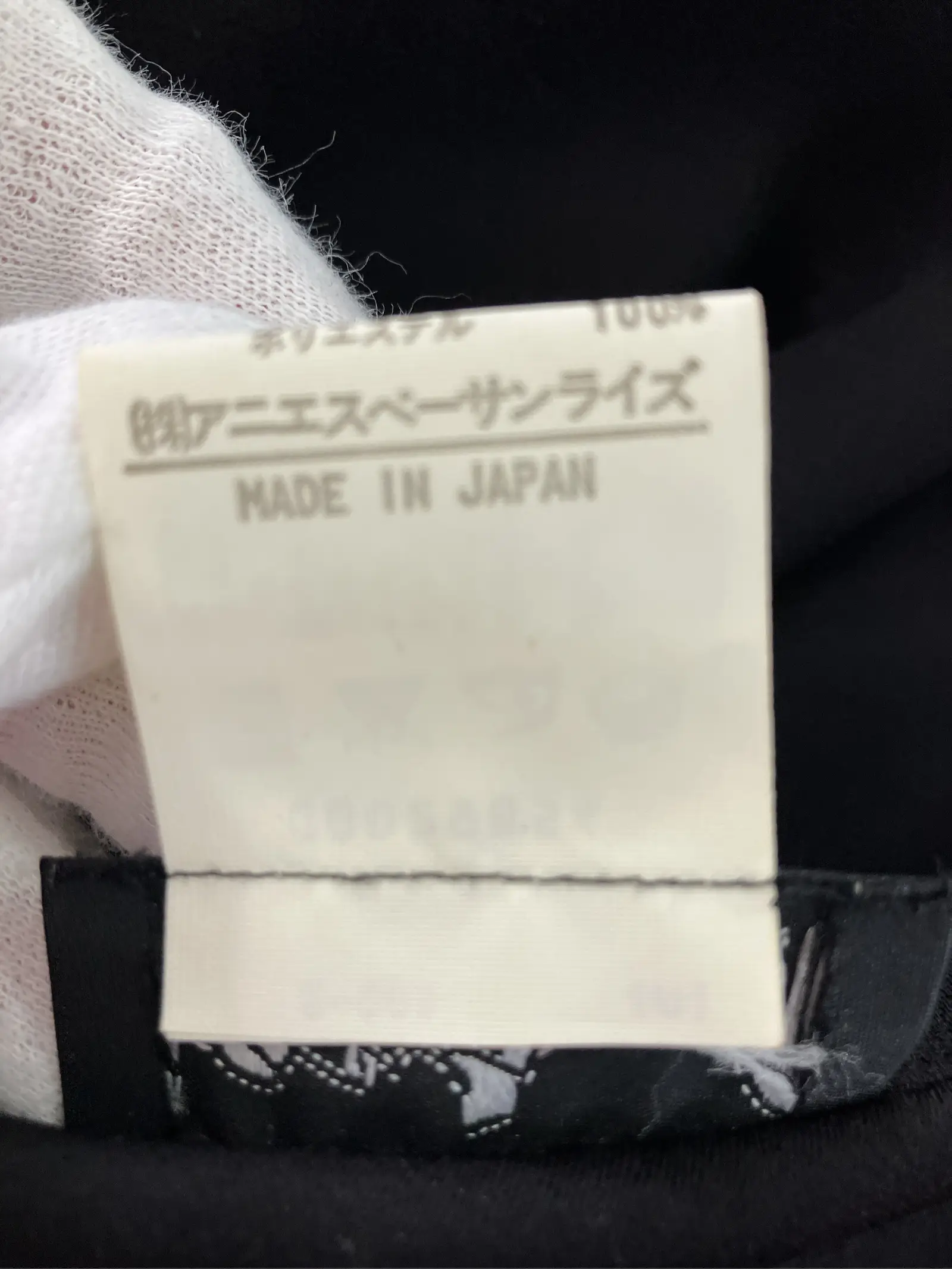 https://r2-worker.digdig.jp/product/9a64f48a-6807-41db-bee8-06f67e22bd9b/b7f3c5c2-303f-421e-a597-ac57566feb21