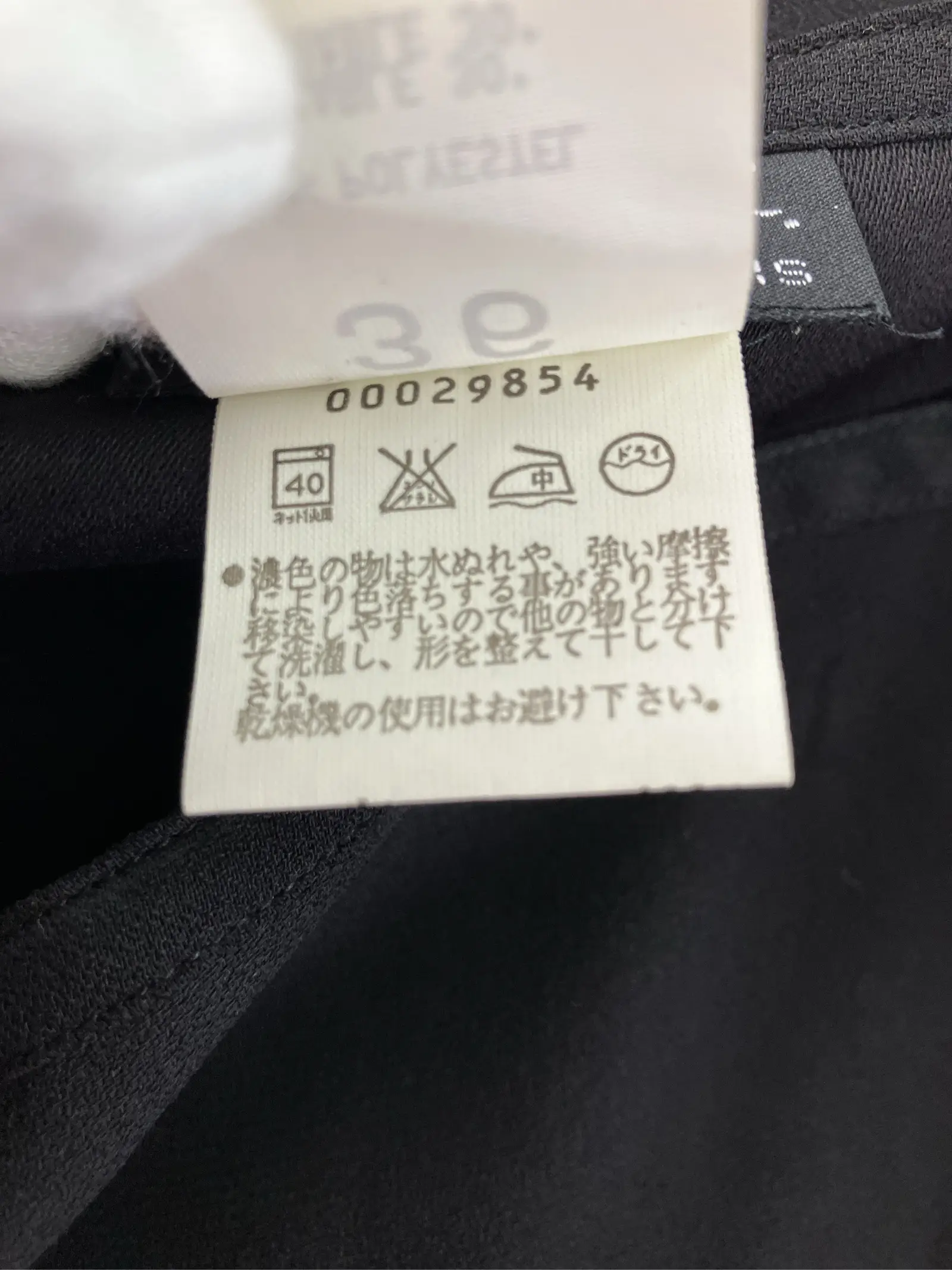 https://r2-worker.digdig.jp/product/9a64f48a-6807-41db-bee8-06f67e22bd9b/e829b13c-dcb8-465e-bbec-91bd14587b39