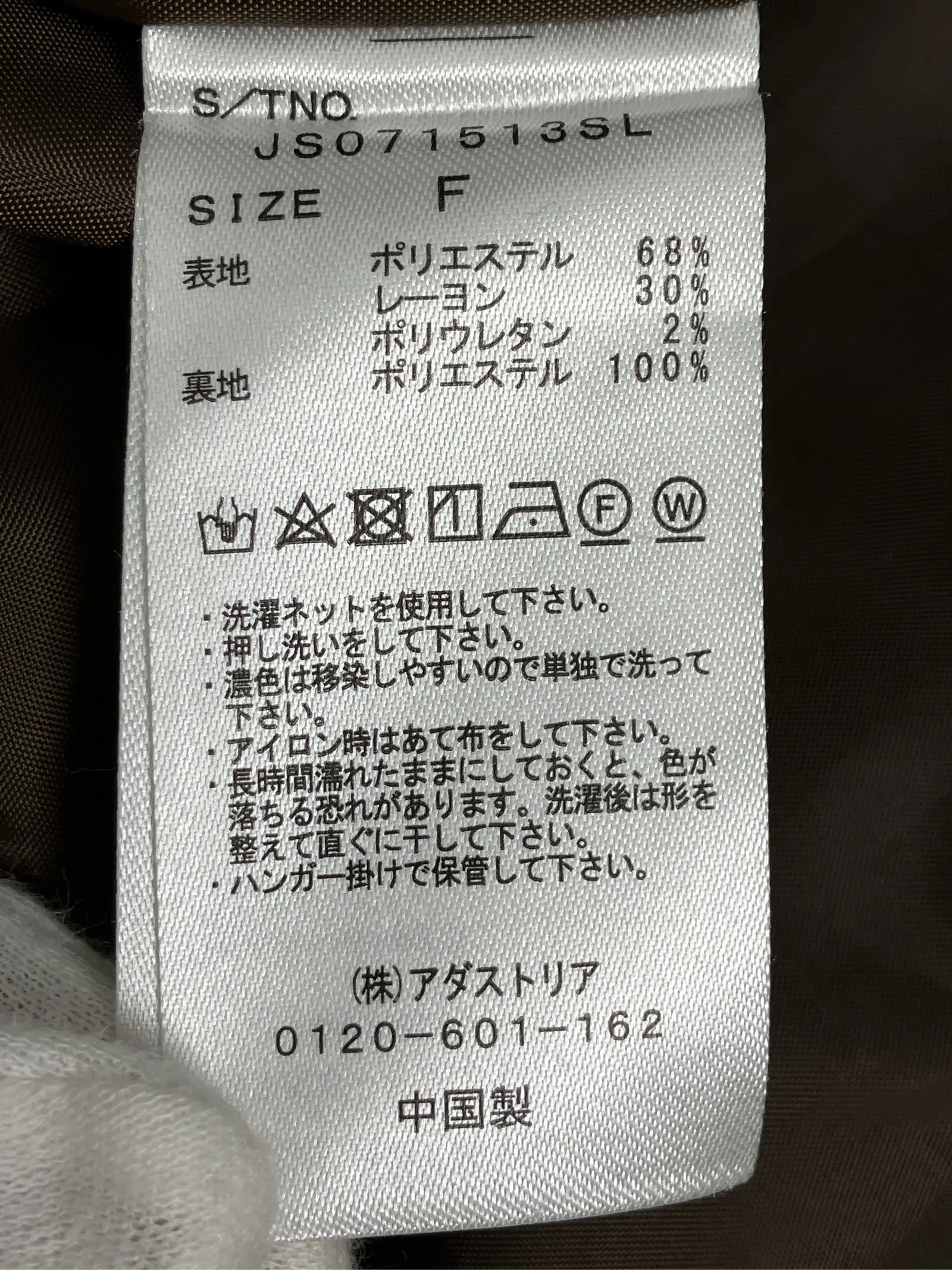 https://r2-worker.digdig.jp/product/9a660c3d-7b11-40d3-bb9c-eb49e2760de6/3625bf85-4e98-45c5-a2ca-869953c34b9a