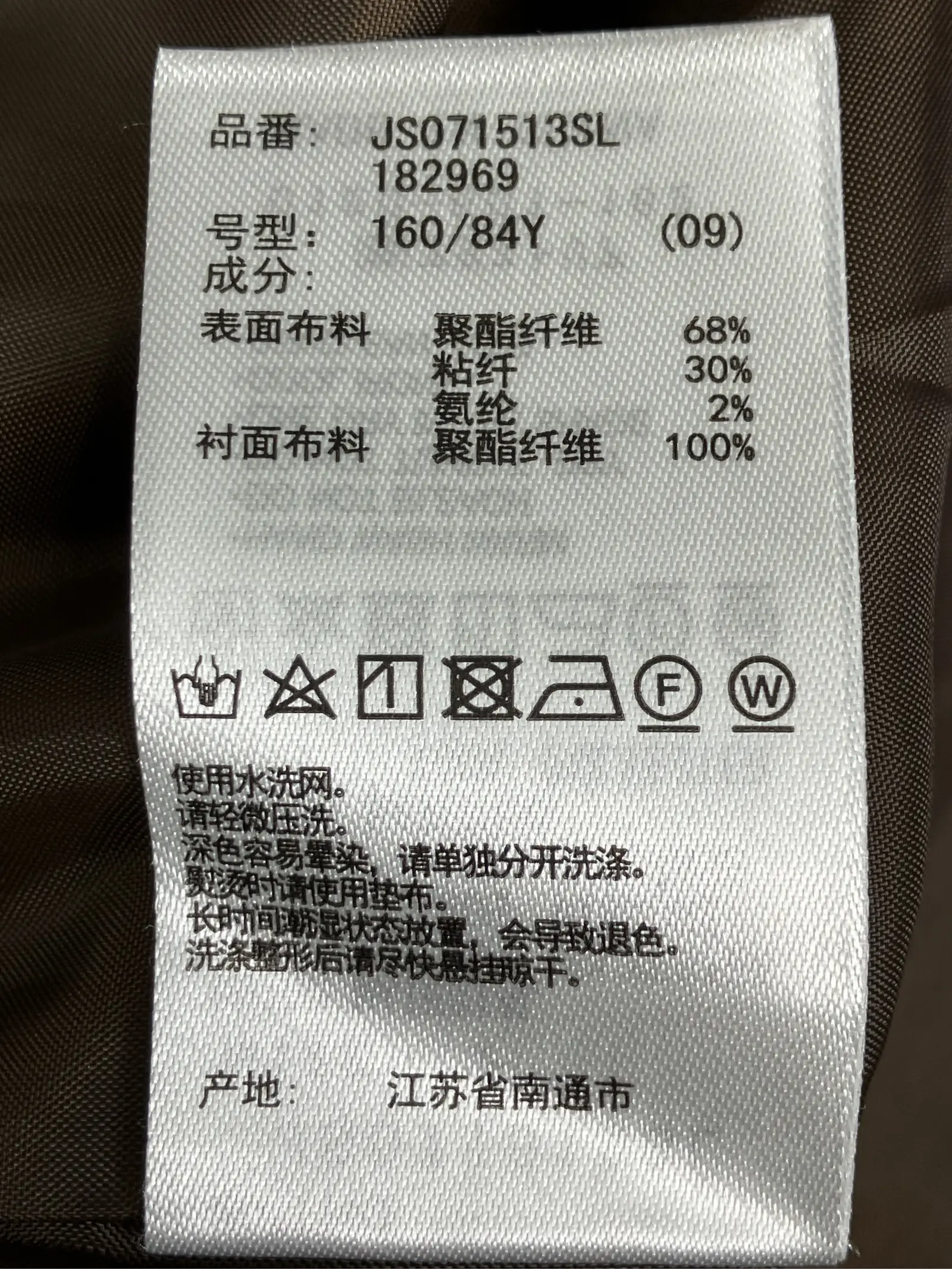 https://r2-worker.digdig.jp/product/9a660c3d-7b11-40d3-bb9c-eb49e2760de6/5cf7f40b-59b7-4728-85da-7b0dcefa8fd7