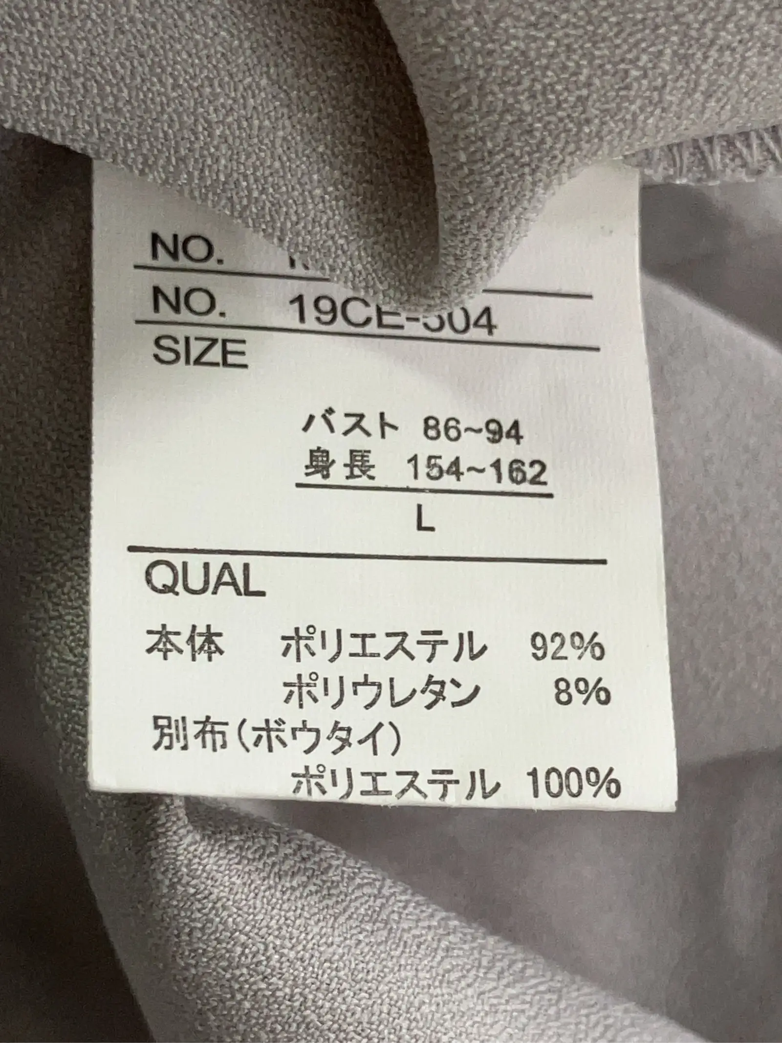 https://r2-worker.digdig.jp/product/9a668e2b-545f-4560-8588-259ae5b206ed/35bc6d24-6df6-43e2-a664-e279f05c8588