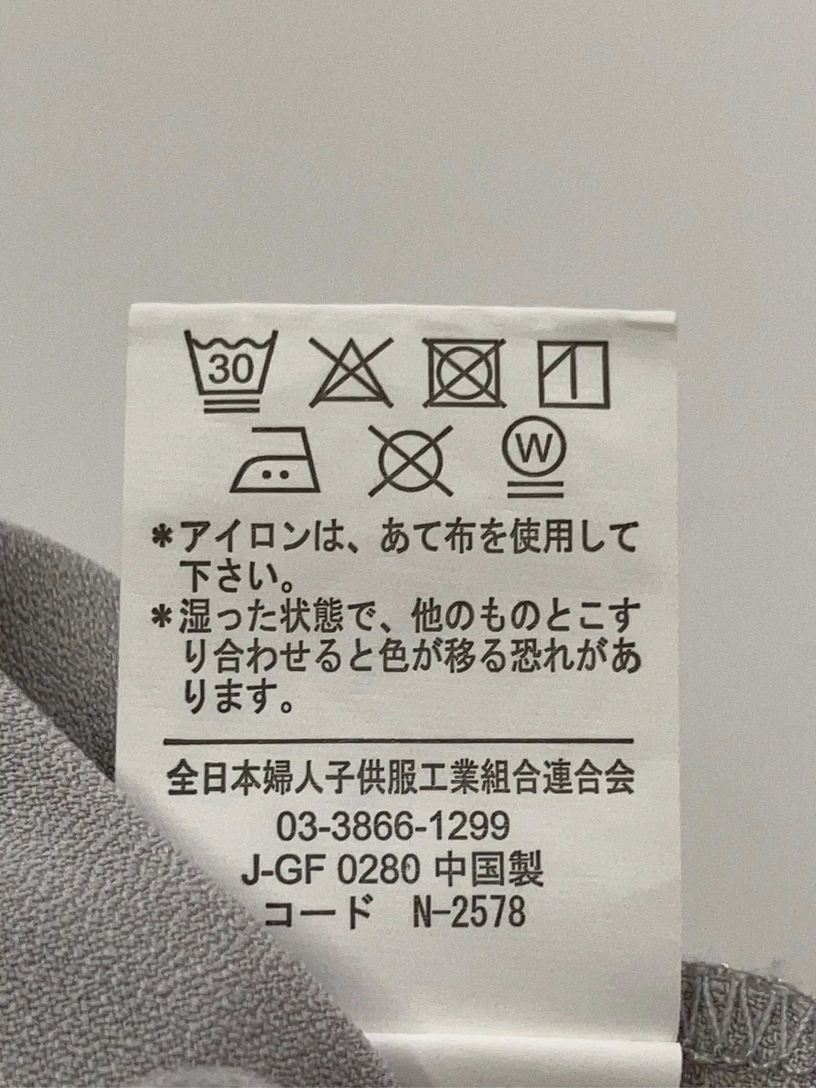 https://r2-worker.digdig.jp/product/9a668e2b-545f-4560-8588-259ae5b206ed/5f48370b-c235-442b-a586-b51f2cd7e9e9