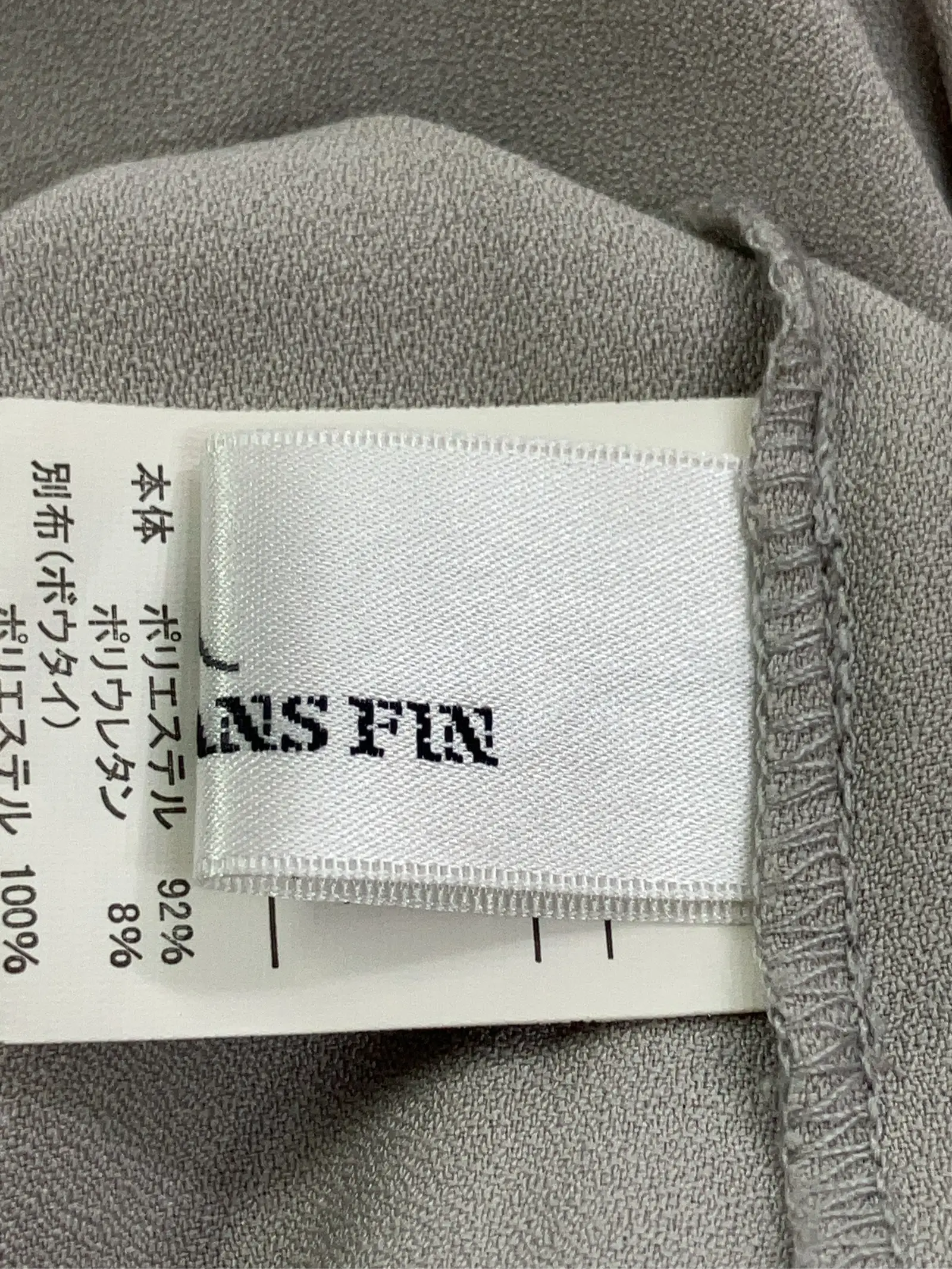 https://r2-worker.digdig.jp/product/9a668e2b-545f-4560-8588-259ae5b206ed/9d6aadf8-49ff-4b67-bd57-a92a44ebbdb8