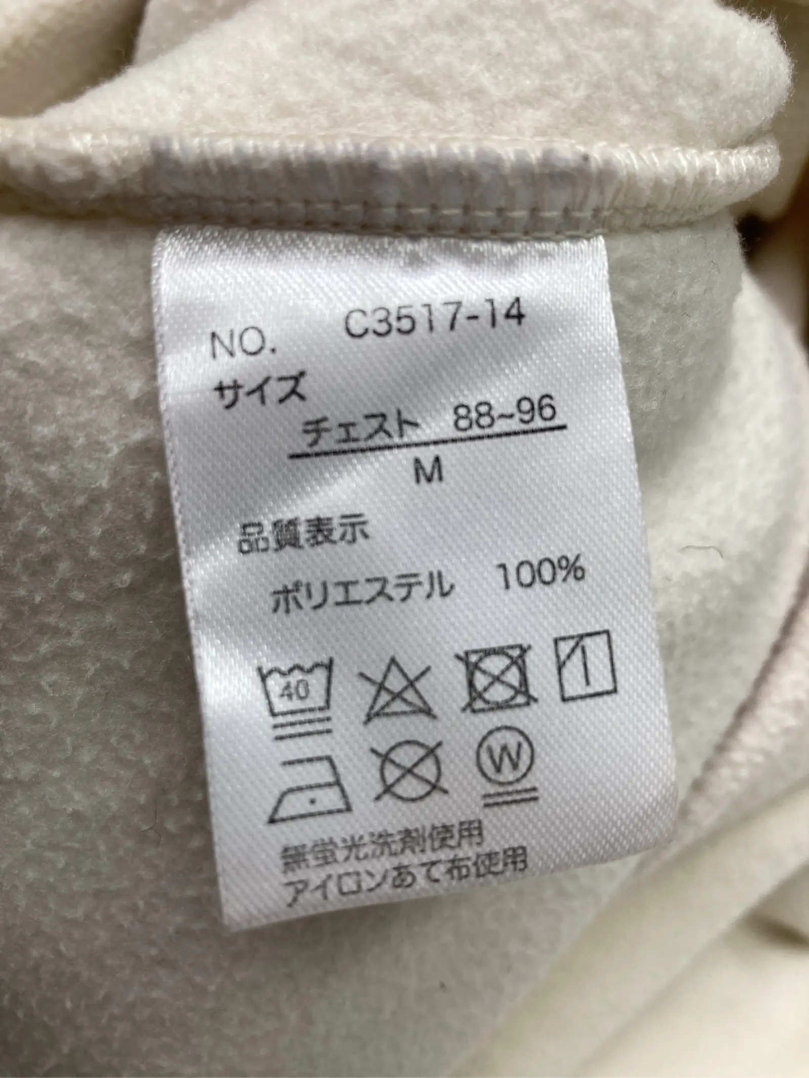 https://r2-worker.digdig.jp/product/9a6792bc-b23e-4b04-9825-766994e5b508/91c580dc-a2cd-44e6-97d2-94e2c1abd487