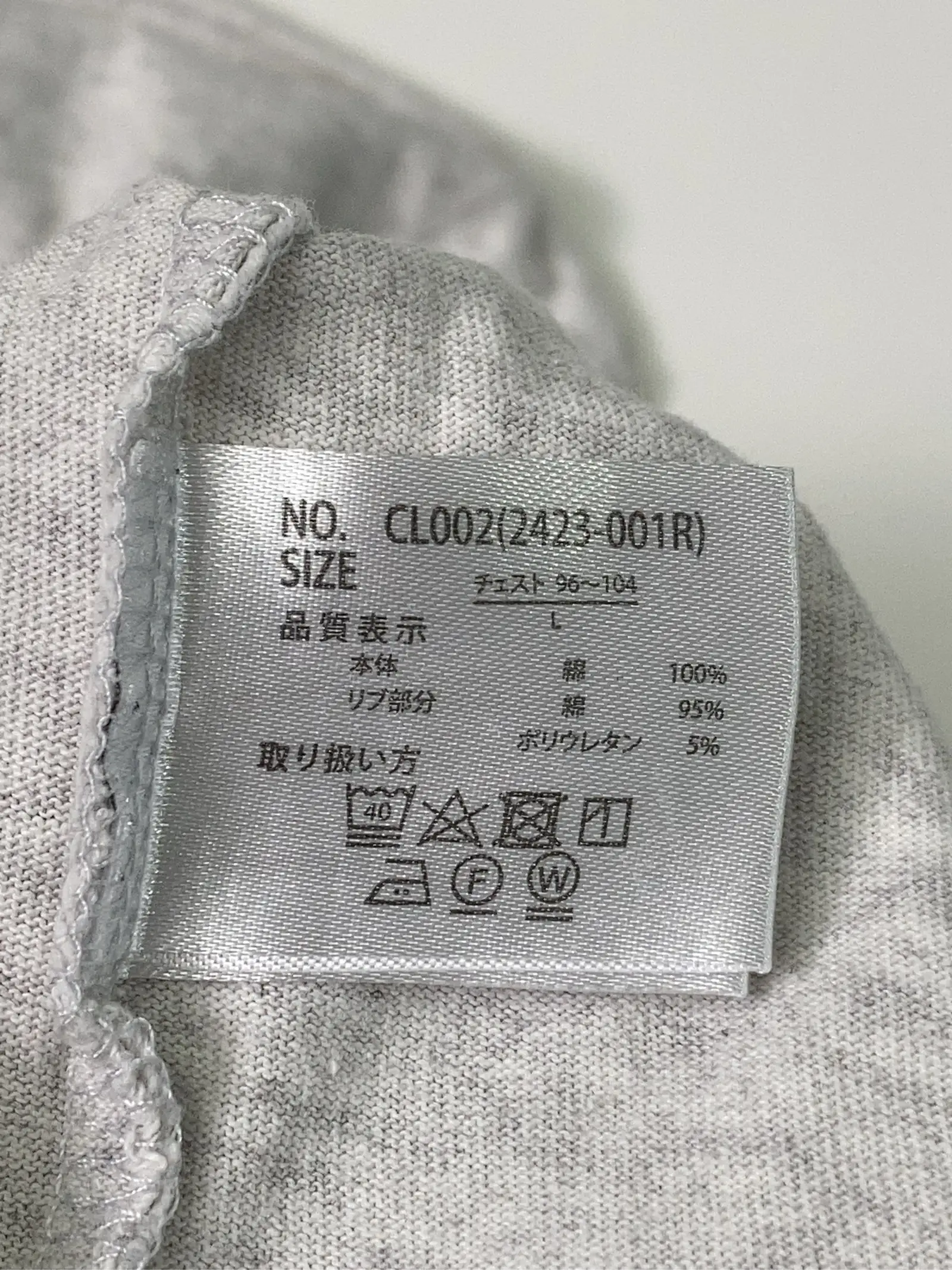https://r2-worker.digdig.jp/product/9a682322-579b-40dd-97ad-9769c8f7974f/a885ed5d-1f66-43d9-8652-0994c98247a0