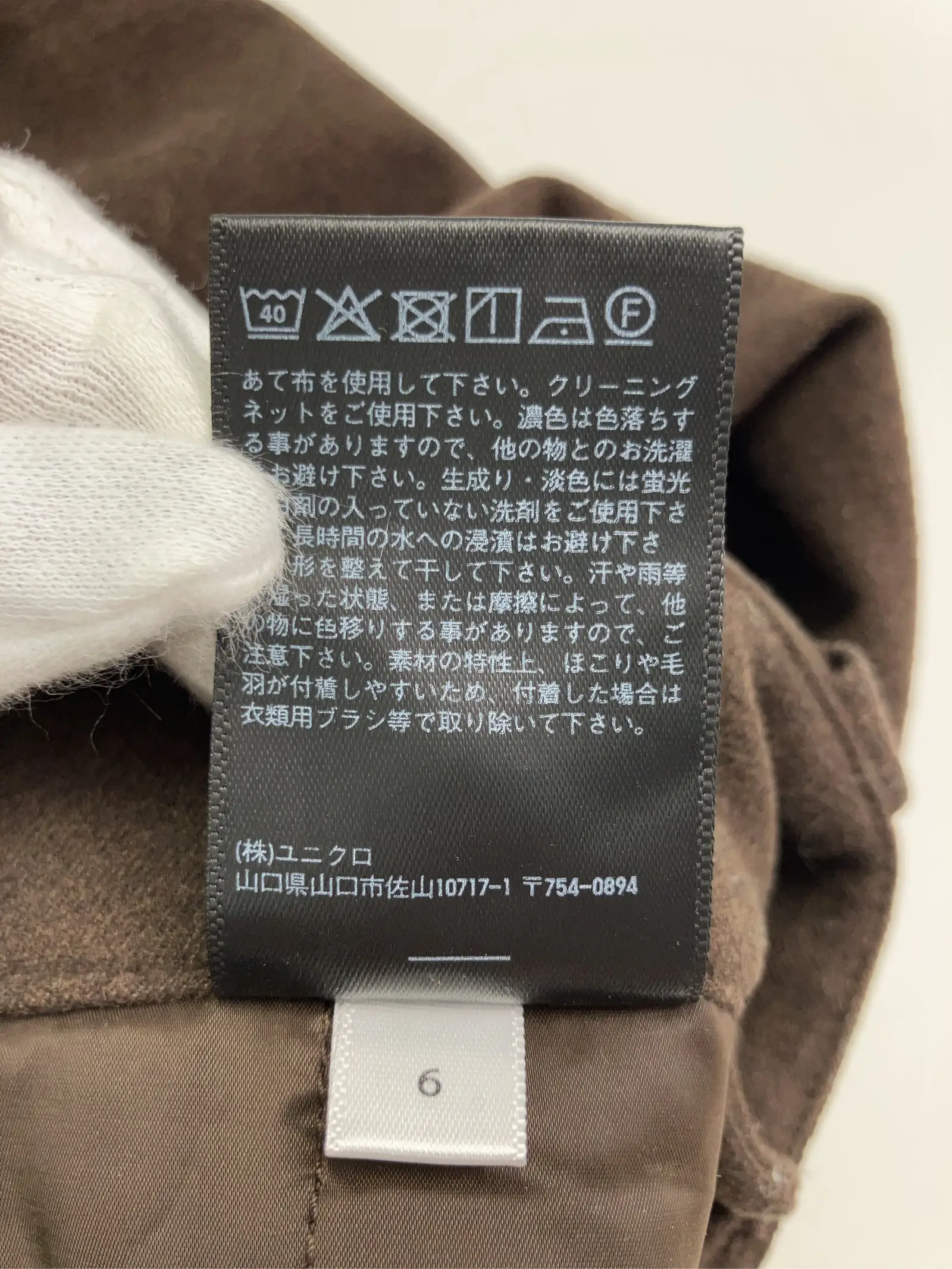 https://r2-worker.digdig.jp/product/9a68b41b-eb4e-439e-9fb9-6fcf6414ebf8/157785ff-7ec7-4ce5-bc0d-ce6ab384cca9