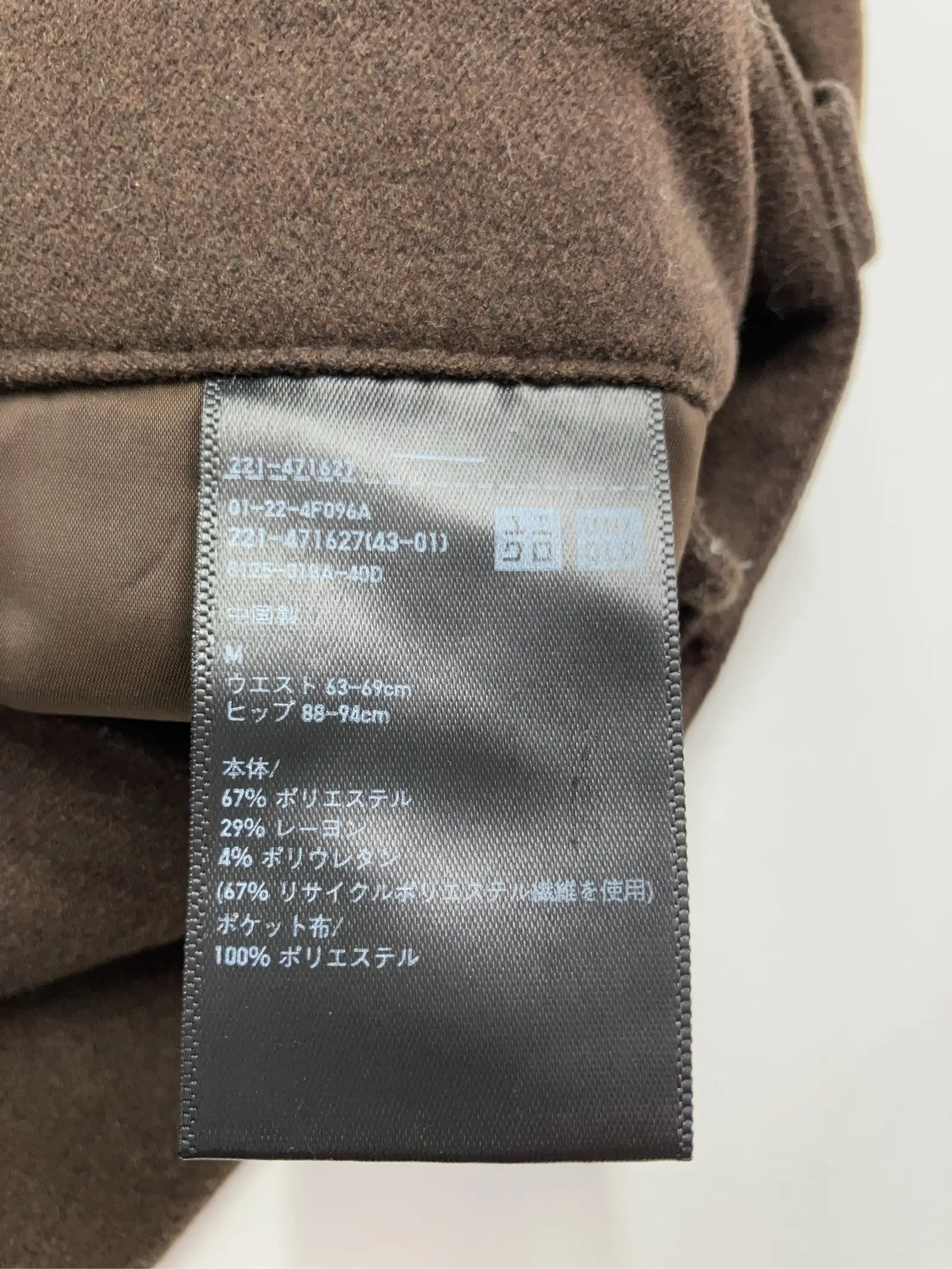 https://r2-worker.digdig.jp/product/9a68b41b-eb4e-439e-9fb9-6fcf6414ebf8/39b7eda1-de01-48f8-acbd-4b6d5b429693