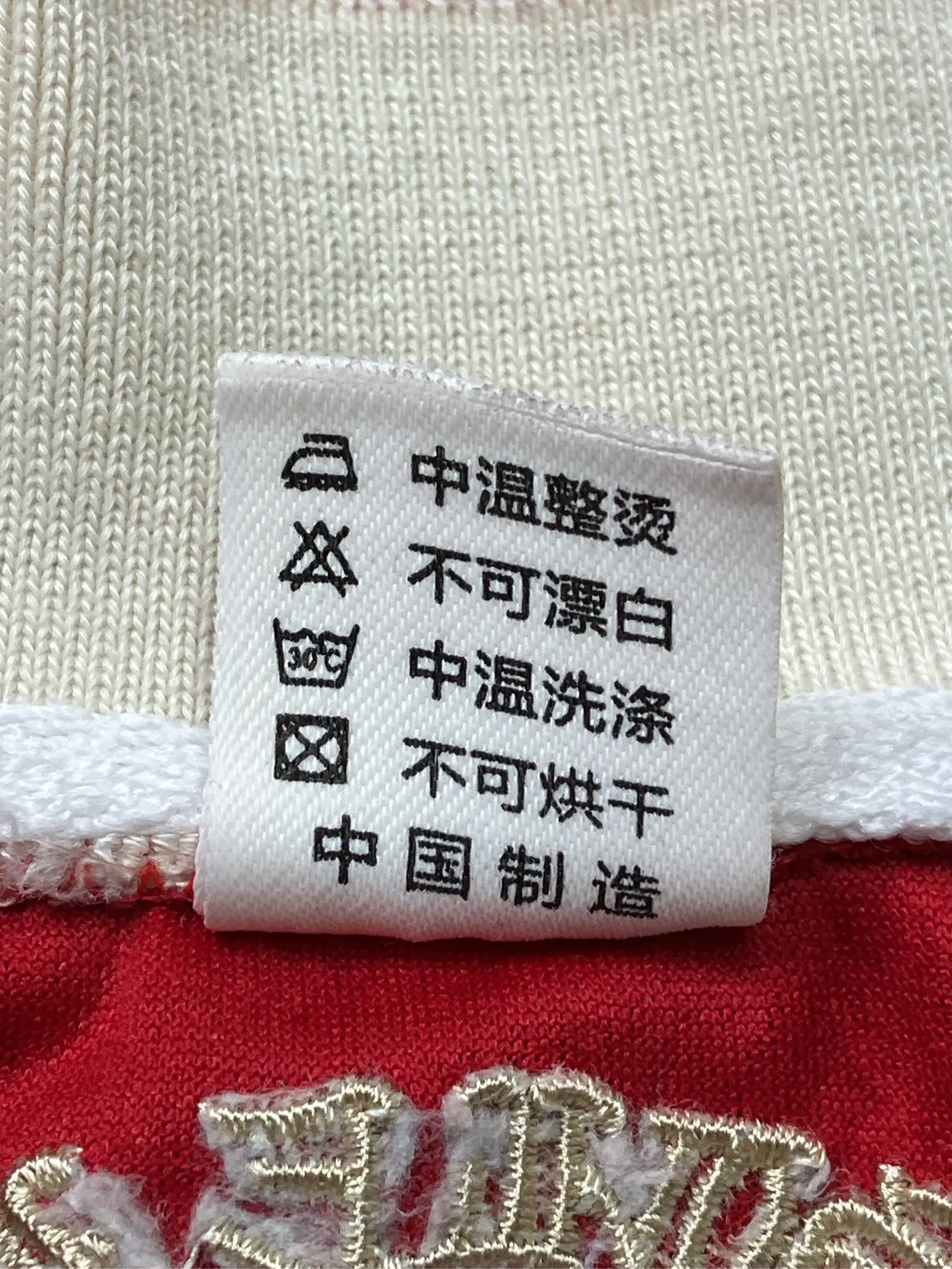 https://r2-worker.digdig.jp/product/9a6959ab-7ebc-4019-8d2a-6833e57acdde/97abe73e-e3f8-4f13-8c1f-32f13df82bb2