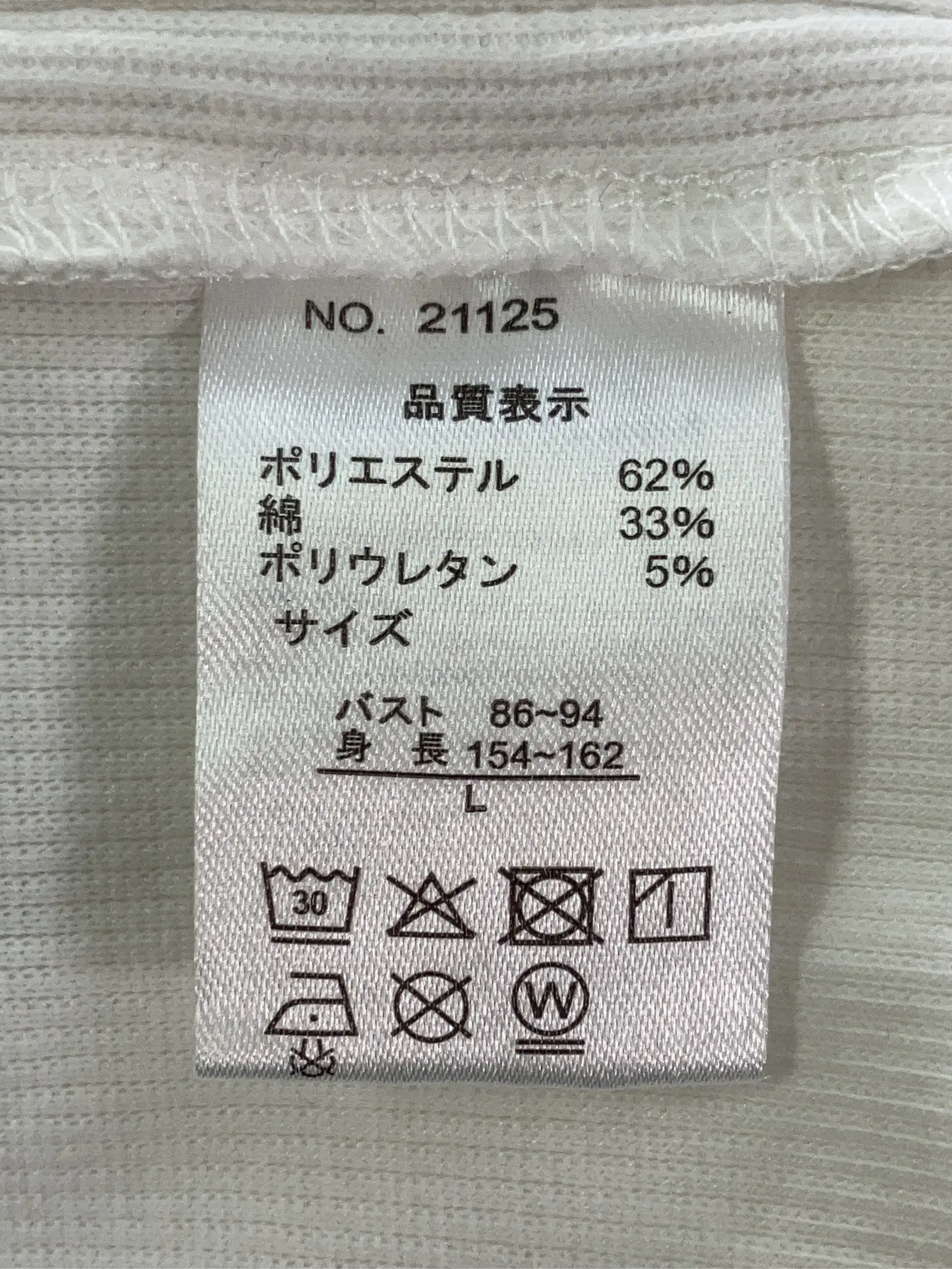 https://r2-worker.digdig.jp/product/9a69acb5-5769-43c5-91a7-777c110b3077/e6c8b0b2-c134-4af3-b4d7-dfacb129cc2d
