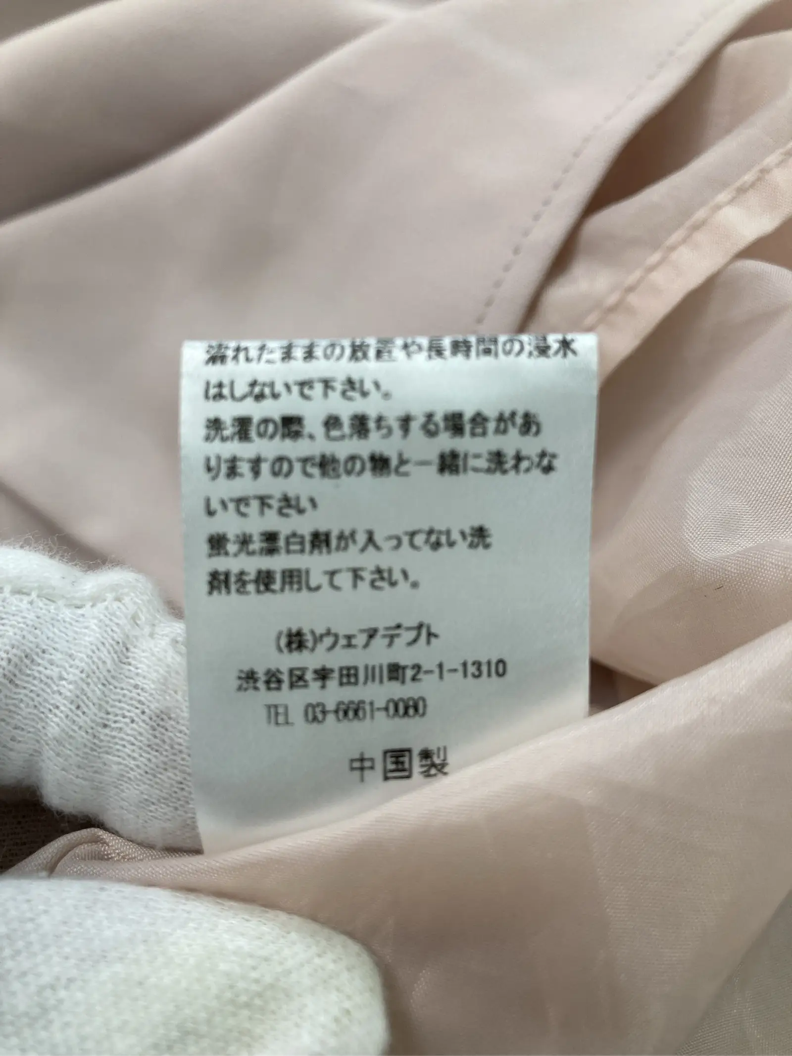 https://r2-worker.digdig.jp/product/9a6ba794-7320-4f81-82a4-c87298be9bbe/34c2d3ce-8153-41cf-8fe9-7bb82590319f