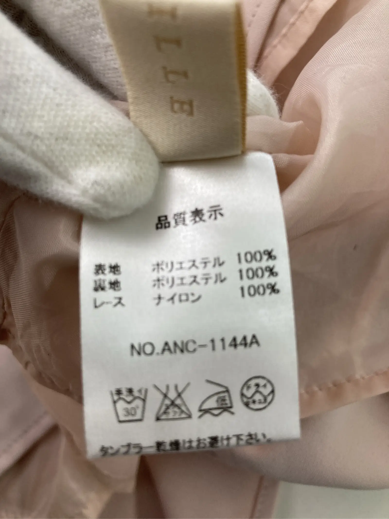 https://r2-worker.digdig.jp/product/9a6ba794-7320-4f81-82a4-c87298be9bbe/58b48805-5f21-4fdc-b07d-e4a560496b1a