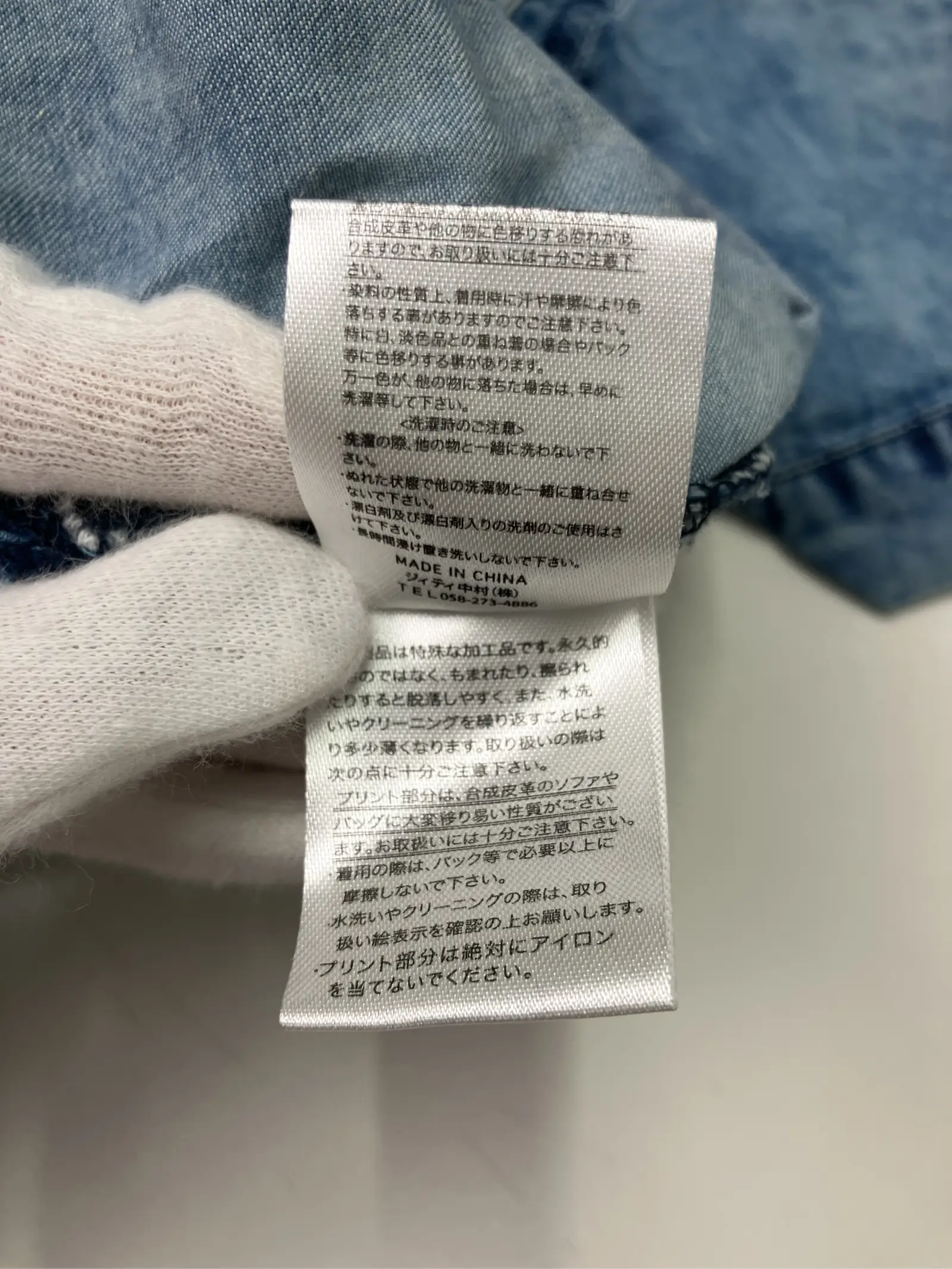 https://r2-worker.digdig.jp/product/9a6bd3b0-c308-464e-9051-e713d86e2bea/115bd242-58ef-4422-813f-f7520cedfb61