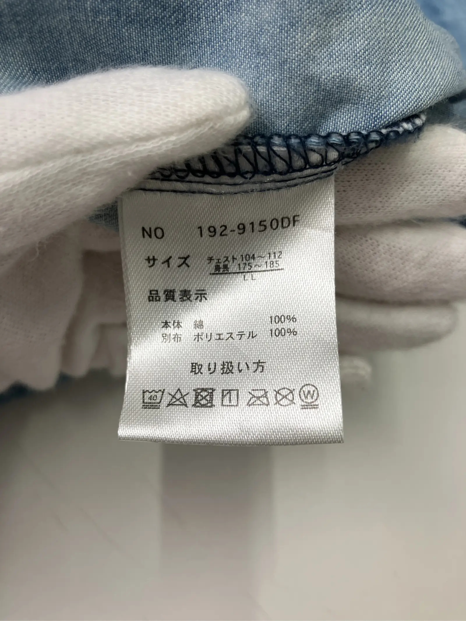 https://r2-worker.digdig.jp/product/9a6bd3b0-c308-464e-9051-e713d86e2bea/9bd777bf-7014-4db4-a830-74db71fc9717