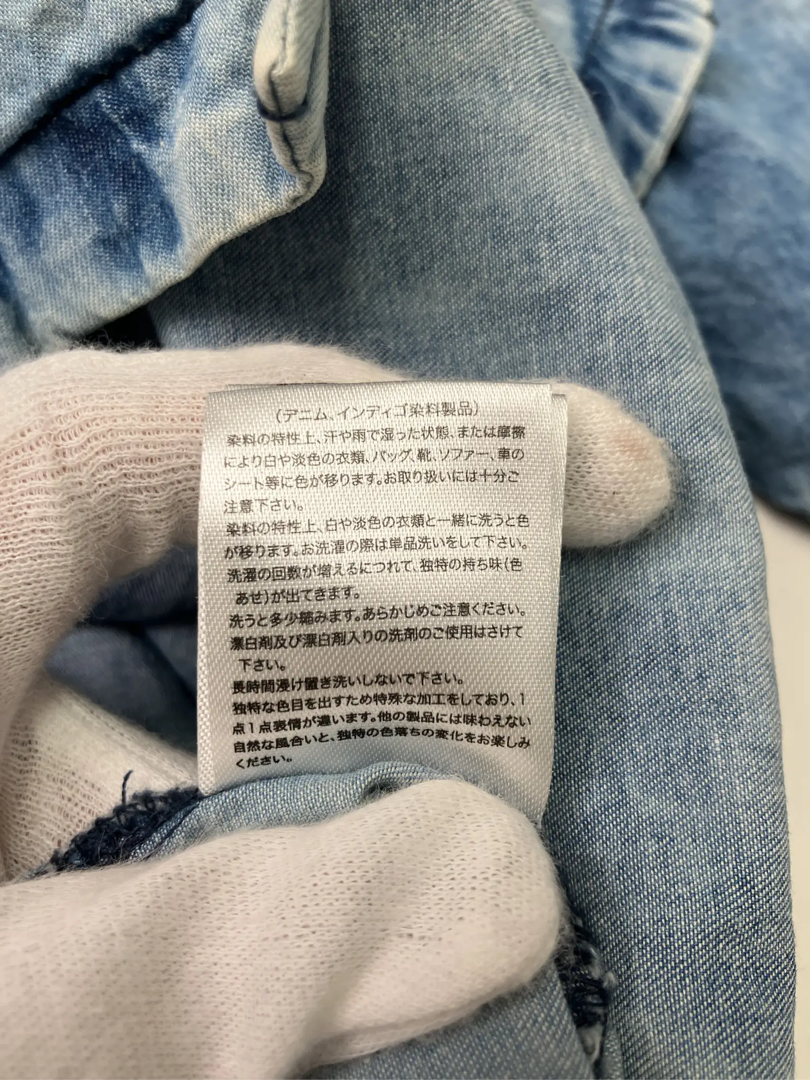 https://r2-worker.digdig.jp/product/9a6bd3b0-c308-464e-9051-e713d86e2bea/e4747de2-f06e-4ec9-bf3a-99123b808584