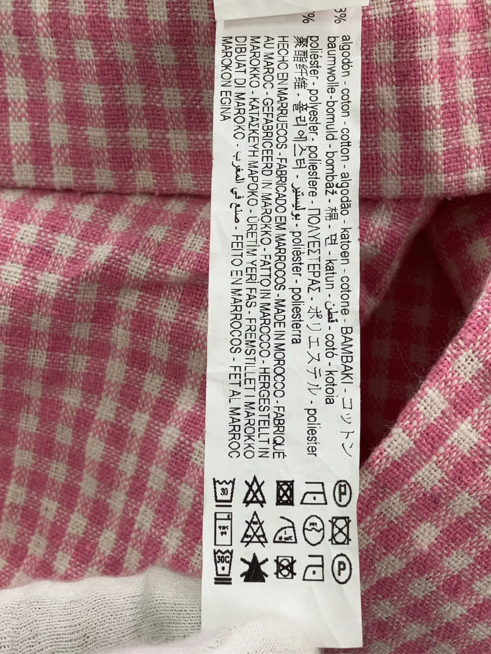 https://r2-worker.digdig.jp/product/9a6c5af0-eda9-441d-85be-77d18601c372/f7b83631-fe06-4ba7-ad7c-930761b6efe3