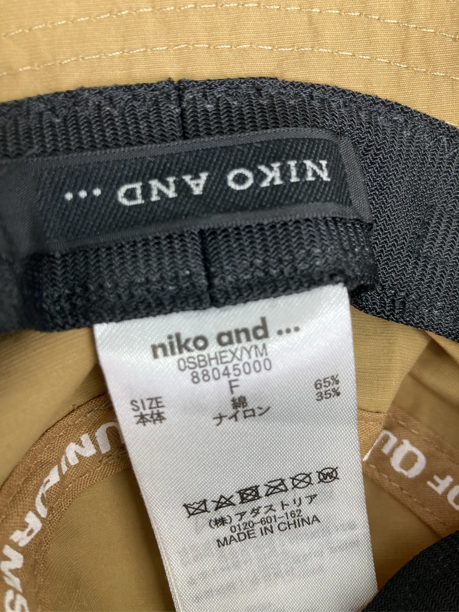 https://r2-worker.digdig.jp/product/9a6c8b5a-d95e-4543-8a04-3c5e5e8f6395/9bc2f1c9-648f-43a4-8bac-9d1ce98d1800