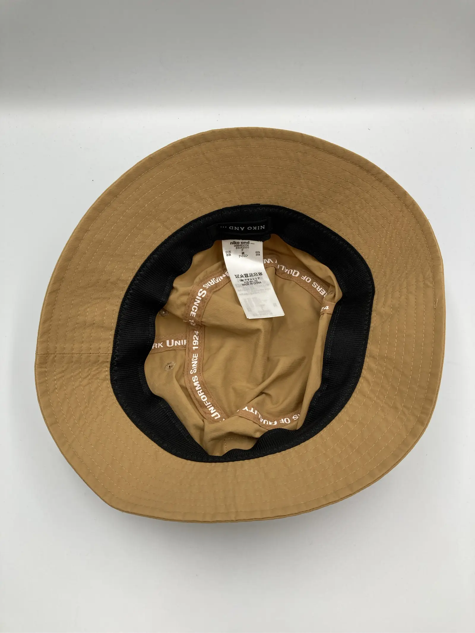 https://r2-worker.digdig.jp/product/9a6c8b5a-d95e-4543-8a04-3c5e5e8f6395/d423b3fb-3bb9-47c6-8b2e-19a55576804c