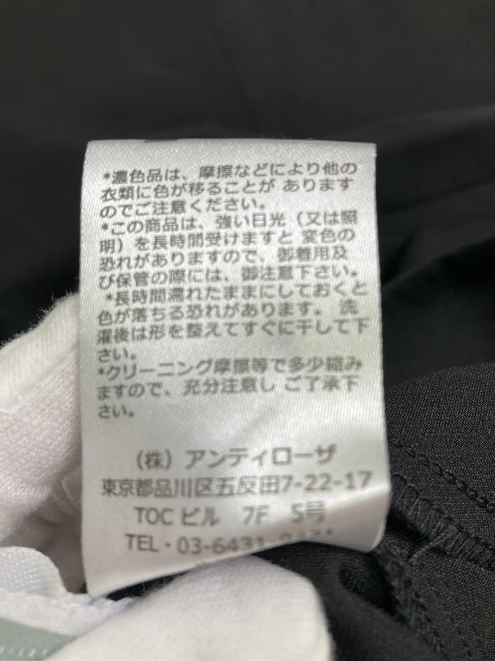 https://r2-worker.digdig.jp/product/9a6cc4d9-1848-4eda-82f7-216bf5157f81/3ca0834d-2a0d-46ac-bee1-73bfc7d0edb8