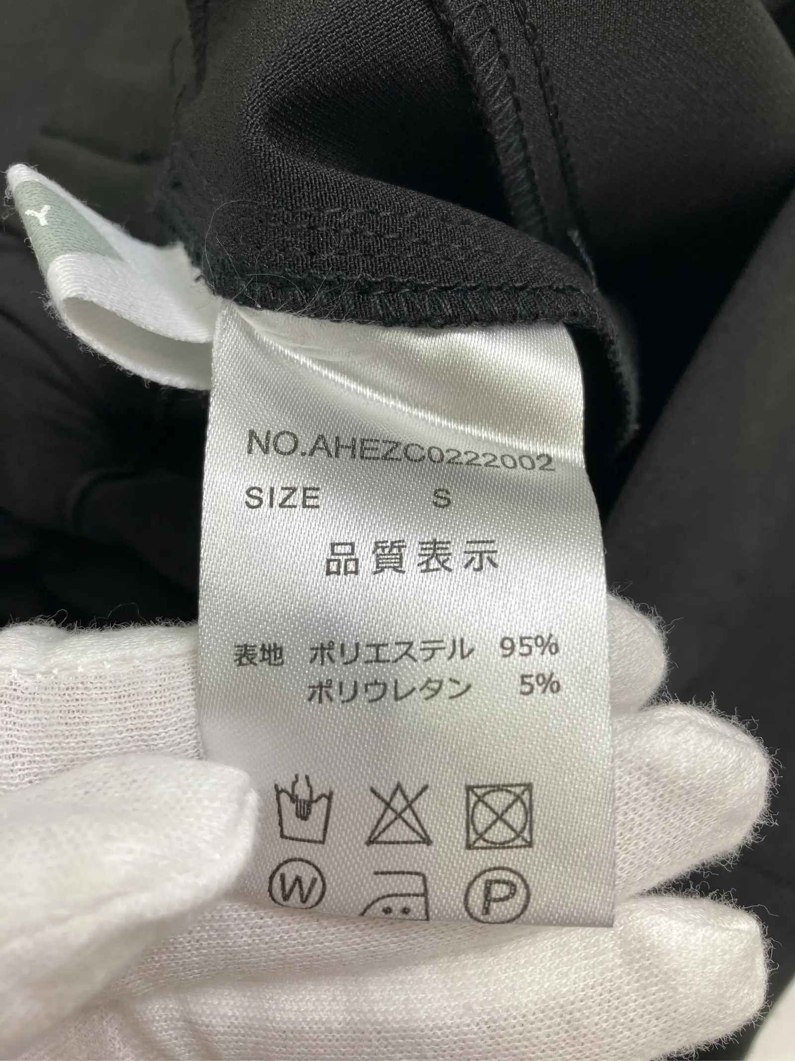 https://r2-worker.digdig.jp/product/9a6cc4d9-1848-4eda-82f7-216bf5157f81/5e843416-5553-433c-81d3-a8b808843453