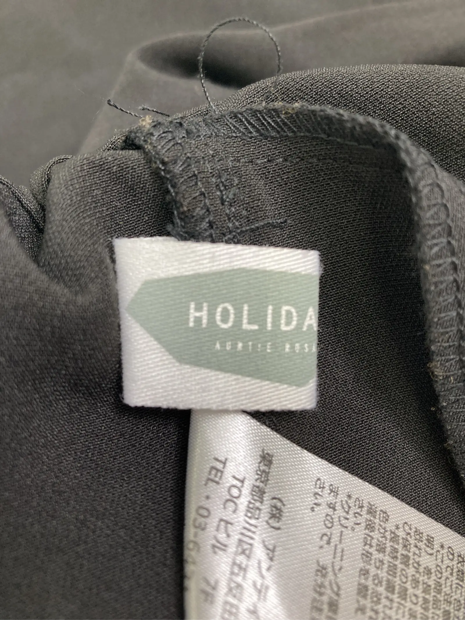 https://r2-worker.digdig.jp/product/9a6cc4d9-1848-4eda-82f7-216bf5157f81/7eb2cfcd-296d-45b9-bc31-1ab5613c8aa5