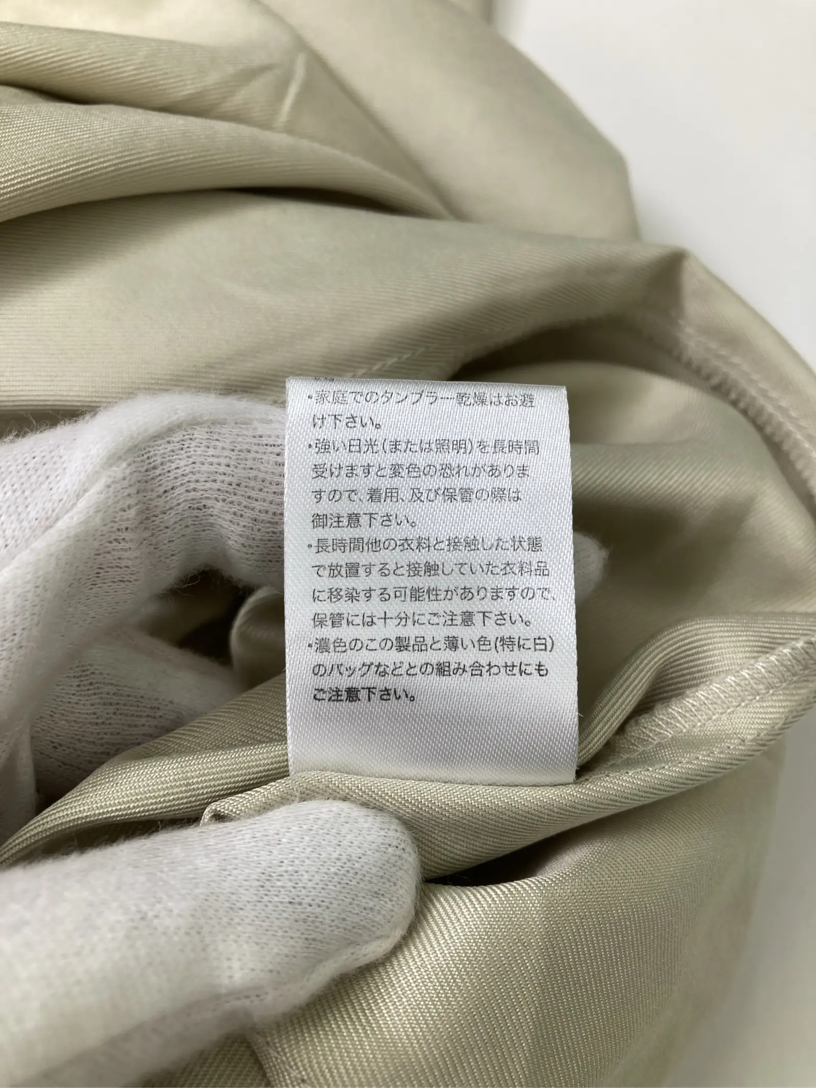 https://r2-worker.digdig.jp/product/9a6db007-5f55-4778-8867-7f5a22925b0b/0352d2c1-e66d-4814-ba45-450c7924aa67