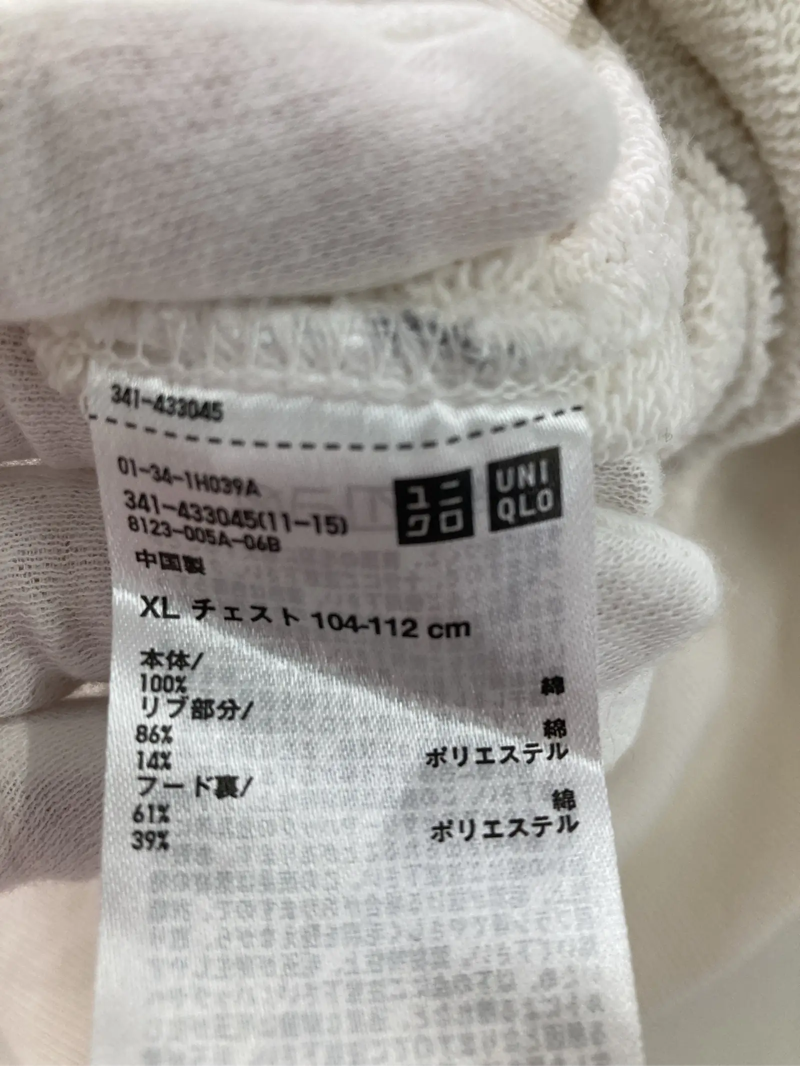 https://r2-worker.digdig.jp/product/9a6f7df5-9ac4-4c90-a3a2-bf616c3c9cd7/64670a2c-6536-461d-a666-a836c0f46a34