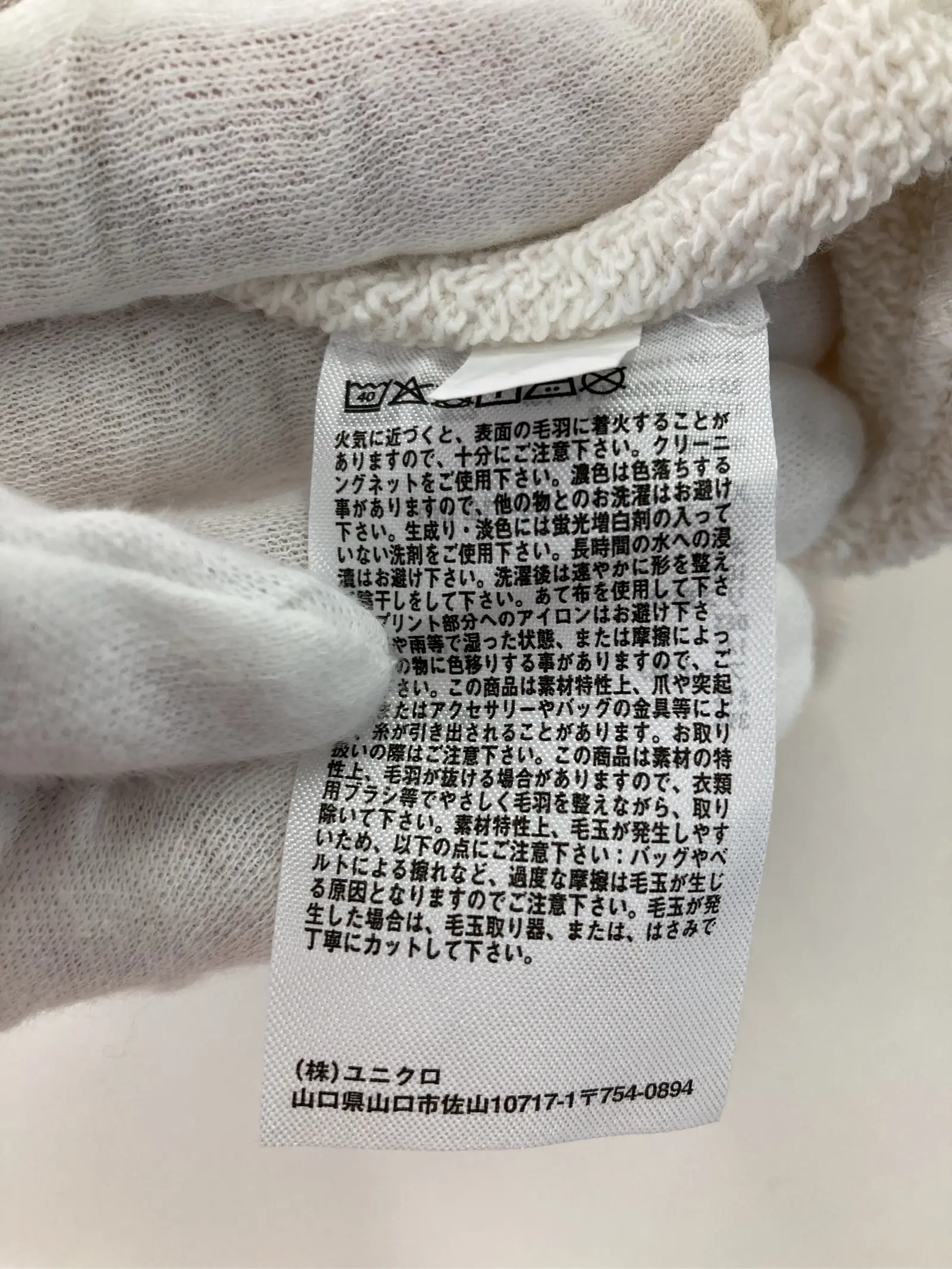 https://r2-worker.digdig.jp/product/9a6f7df5-9ac4-4c90-a3a2-bf616c3c9cd7/c20fda3d-0277-4144-ac1d-b719d2a2ee75