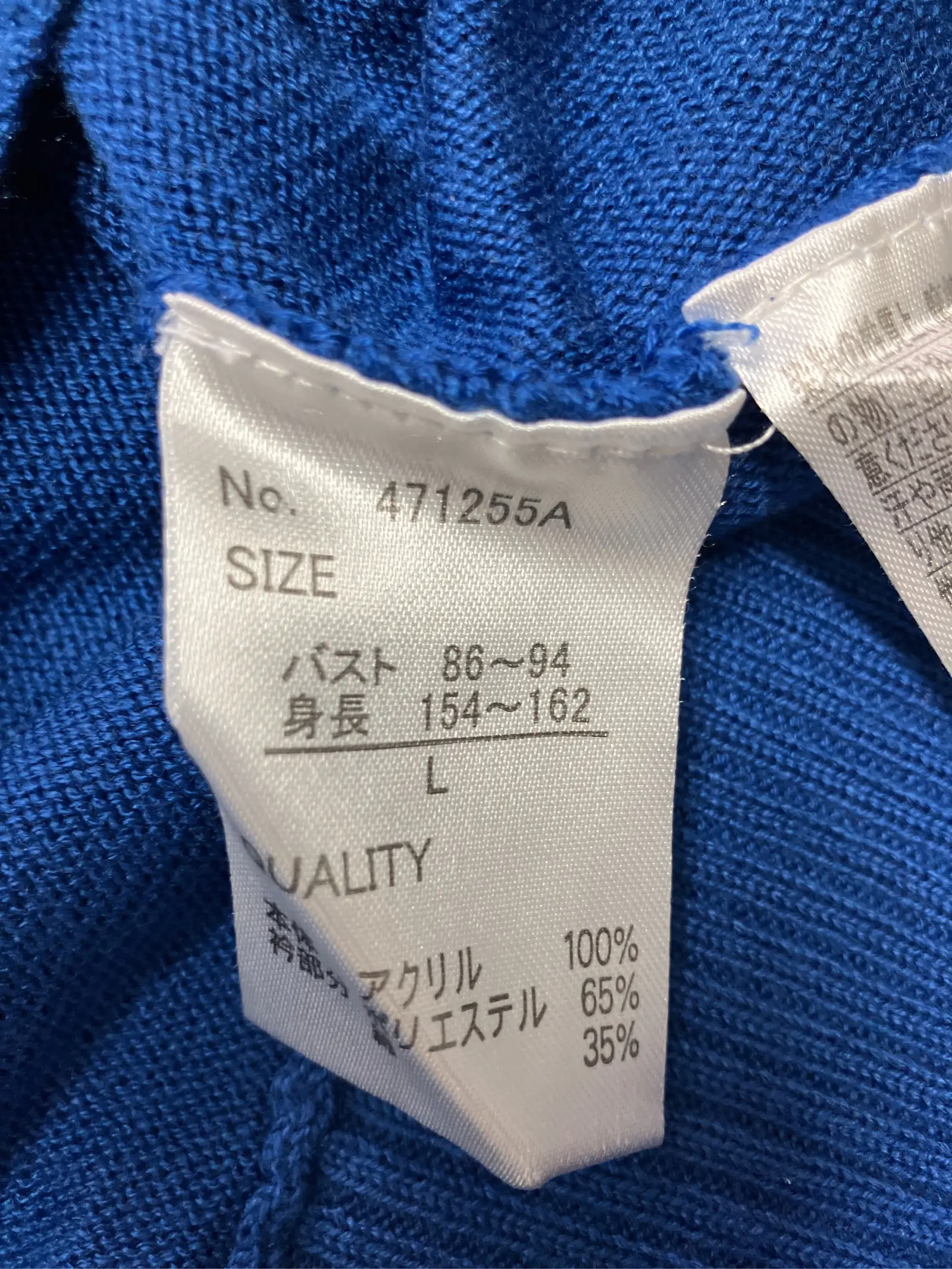 https://r2-worker.digdig.jp/product/9a7055ec-1929-47c0-964d-6885c682d510/c2bd130c-dc86-47bb-be95-e14aed483871