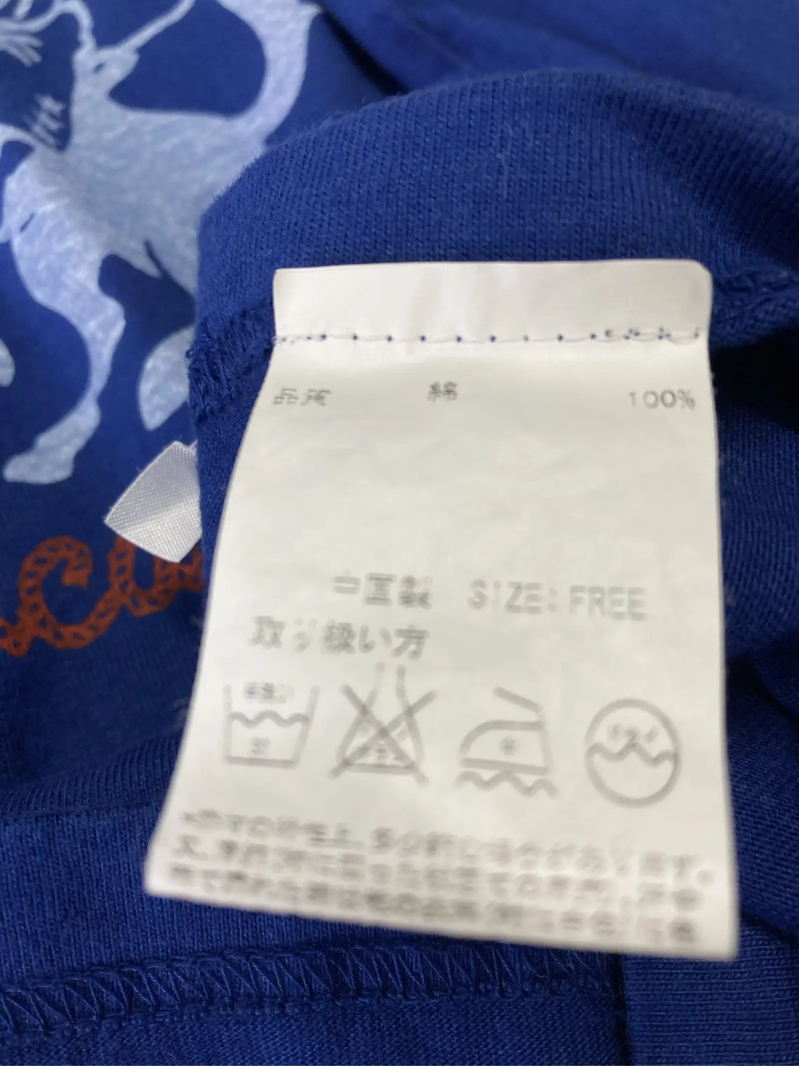 https://r2-worker.digdig.jp/product/9a70f1f1-ad4f-425c-8a6e-13243a30ed67/d5f21dbb-6bc0-4d10-a5ac-5cb93a252ba3