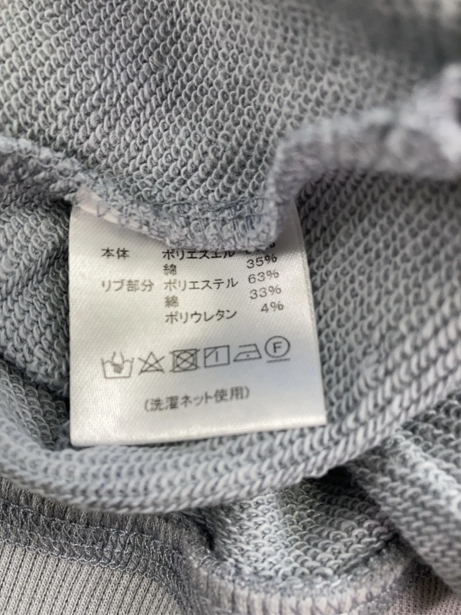 https://r2-worker.digdig.jp/product/9a728f46-a7d1-4161-adbc-39715669f527/7cef7e5d-8b6a-4ca9-9f19-6d23c622220b