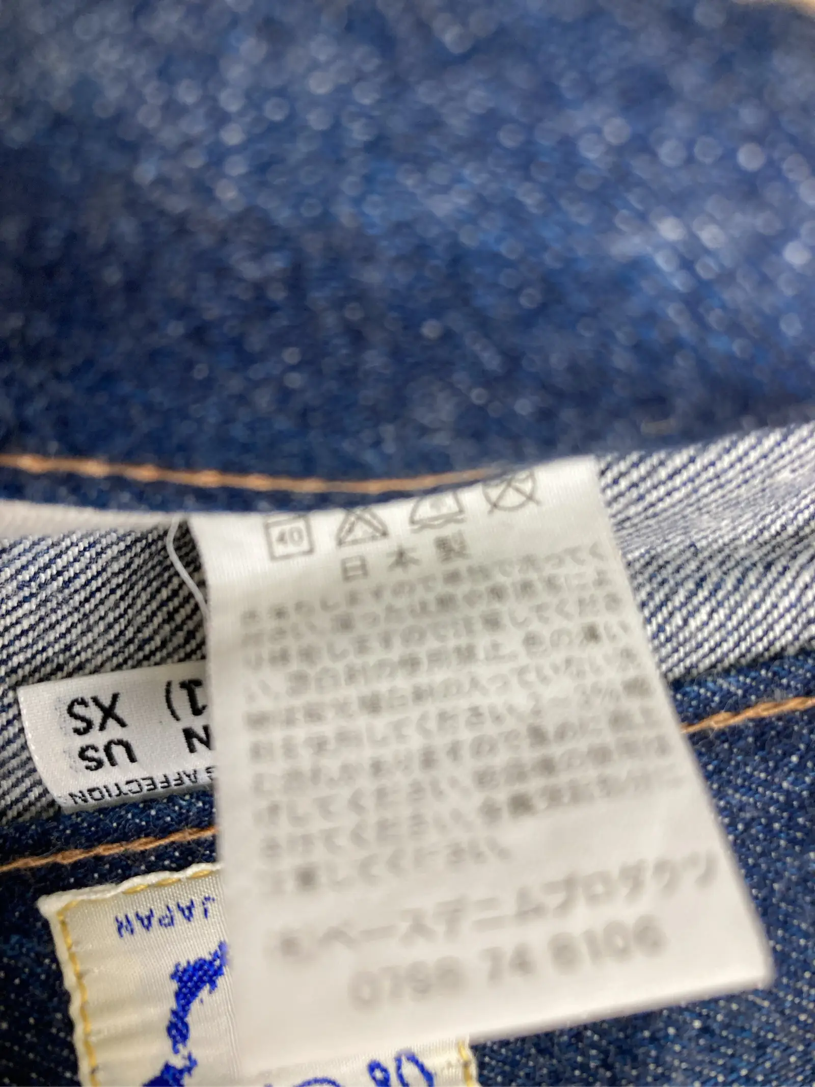 https://r2-worker.digdig.jp/product/9a72ce82-21f9-41da-9998-078ca32c57cf/ce03690f-f684-498f-b1e6-2ec68af1d57f